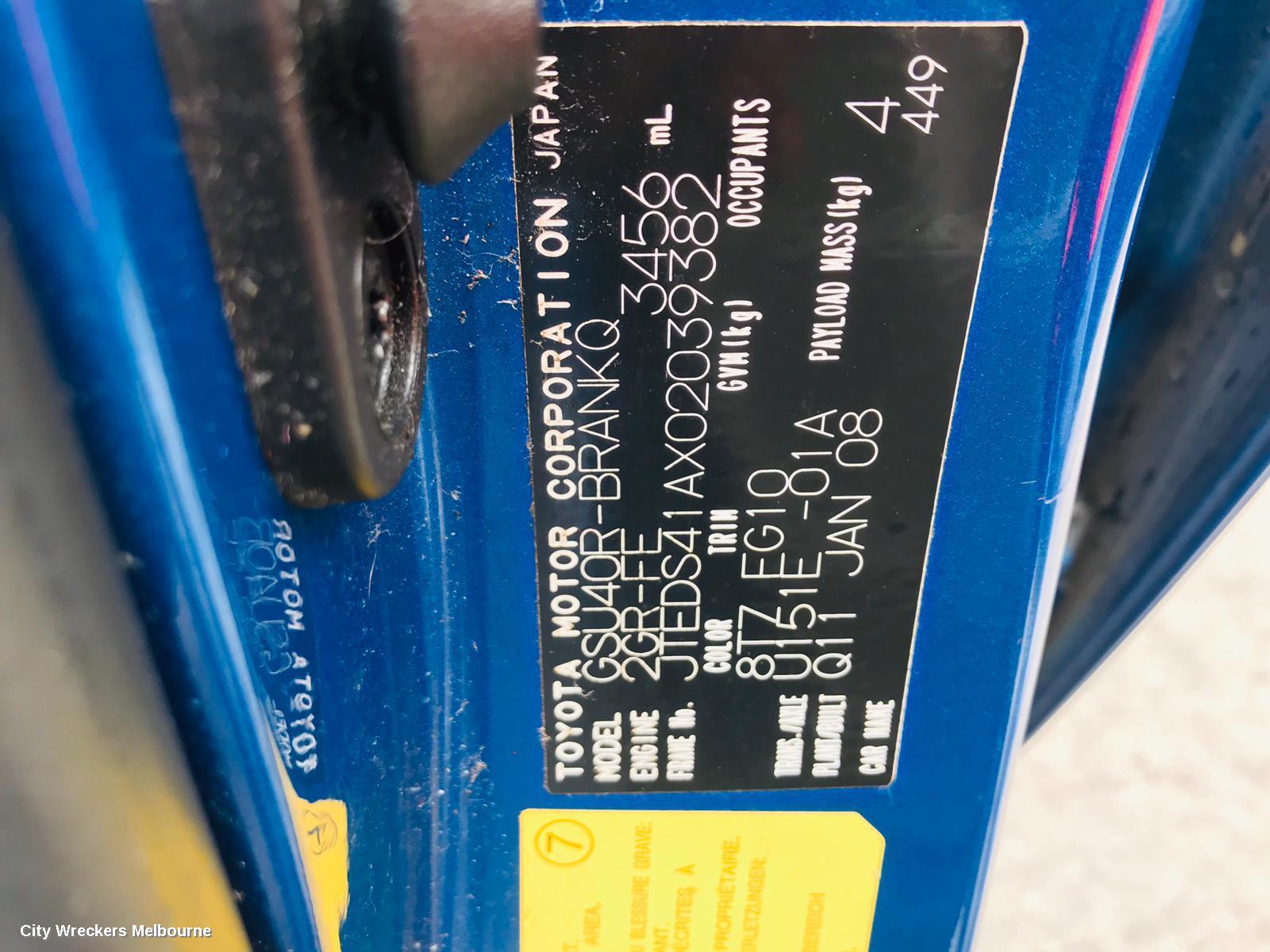 TOYOTA KLUGER PWR DR WIND SWITCH, RH FRONT (MASTER SWITCH), GSU40-GSU45, 05/2007 - 02/2014