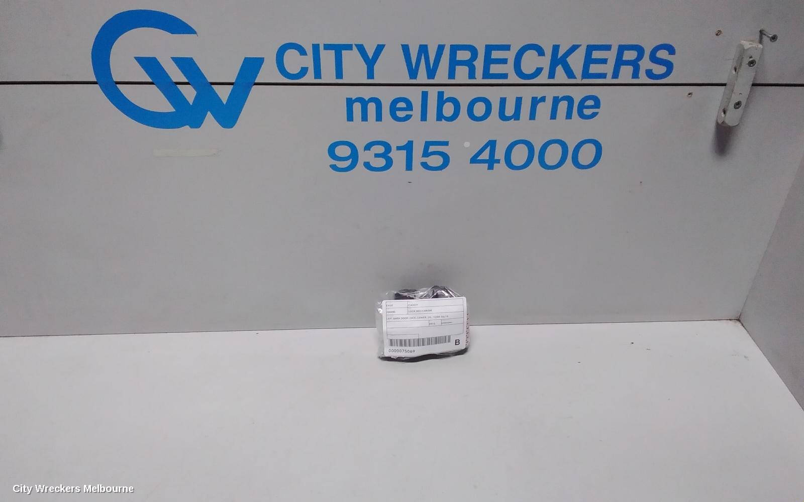 VOLKSWAGEN CADDY DOOR/BOOT/GATE LOCK, LEFT BARN DOOR LOCK, LOWER, 2K, 12/2004 - 06/2015