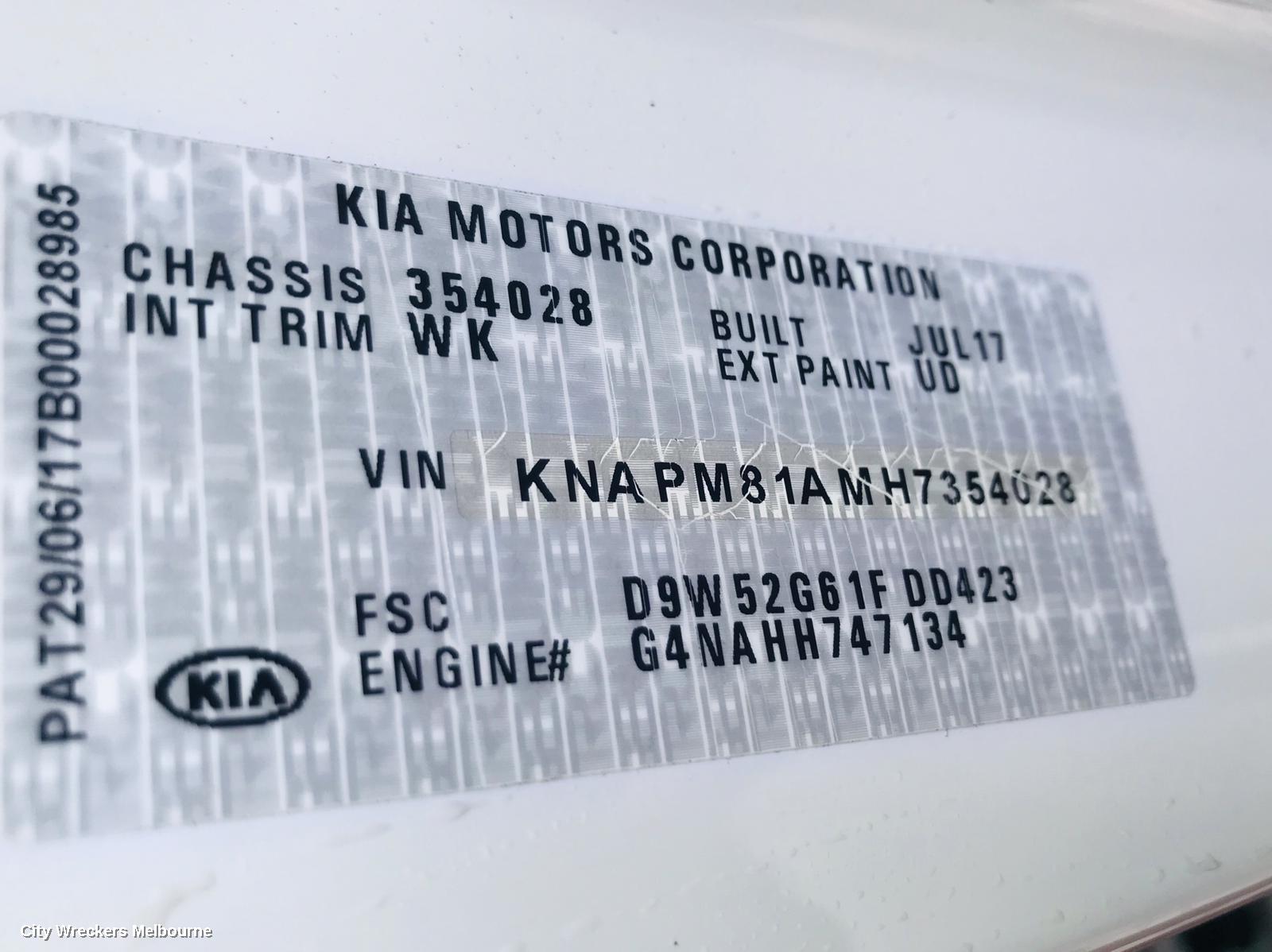 KIA SPORTAGE FUEL PUMP, PUMP & SENDER ASSY, PETROL, 2.0, G4NA, QL, 10/2015 - 08/2021