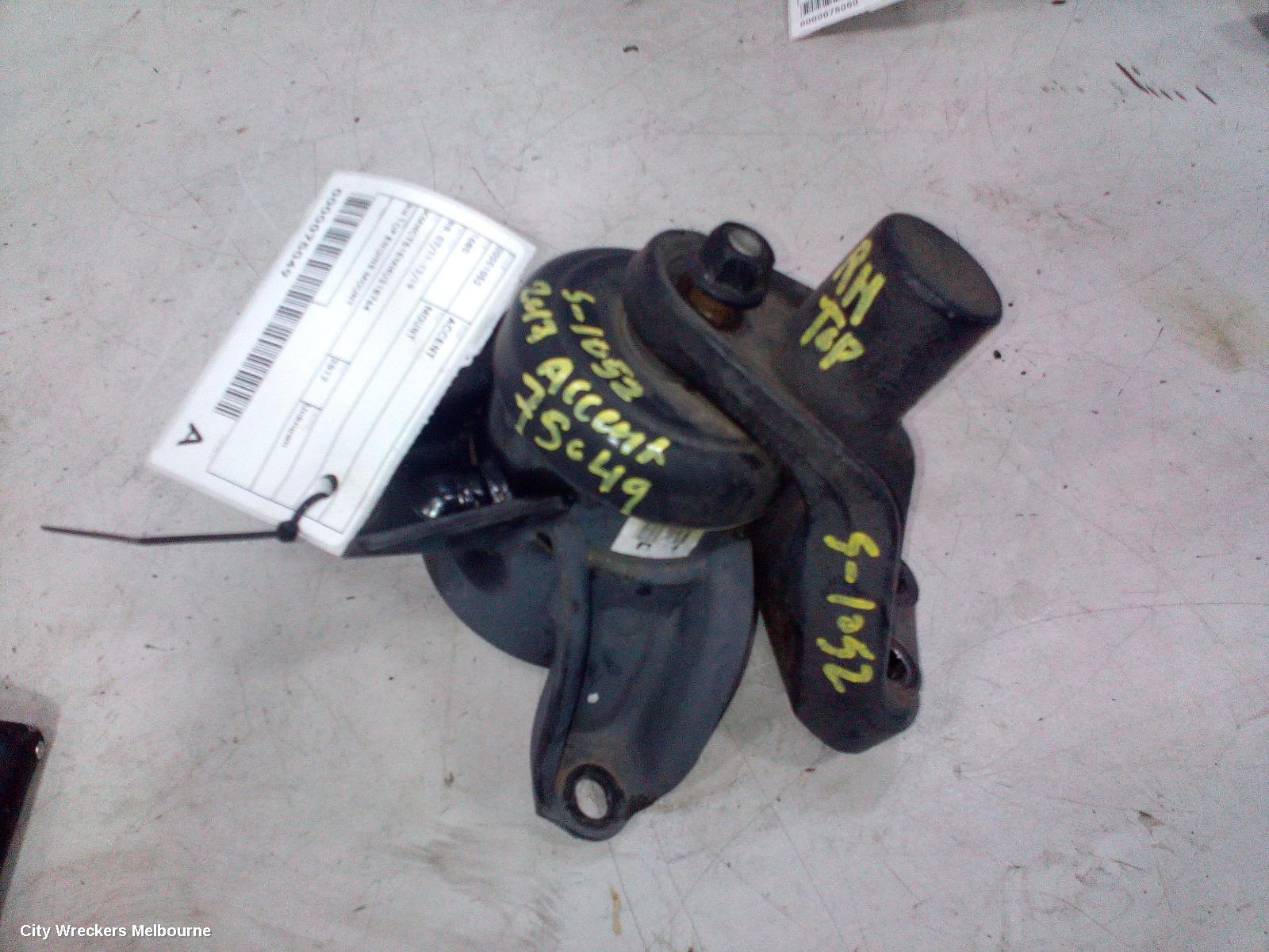 HYUNDAI ACCENT MOUNT, RB, 05/2011 - 12/2019
