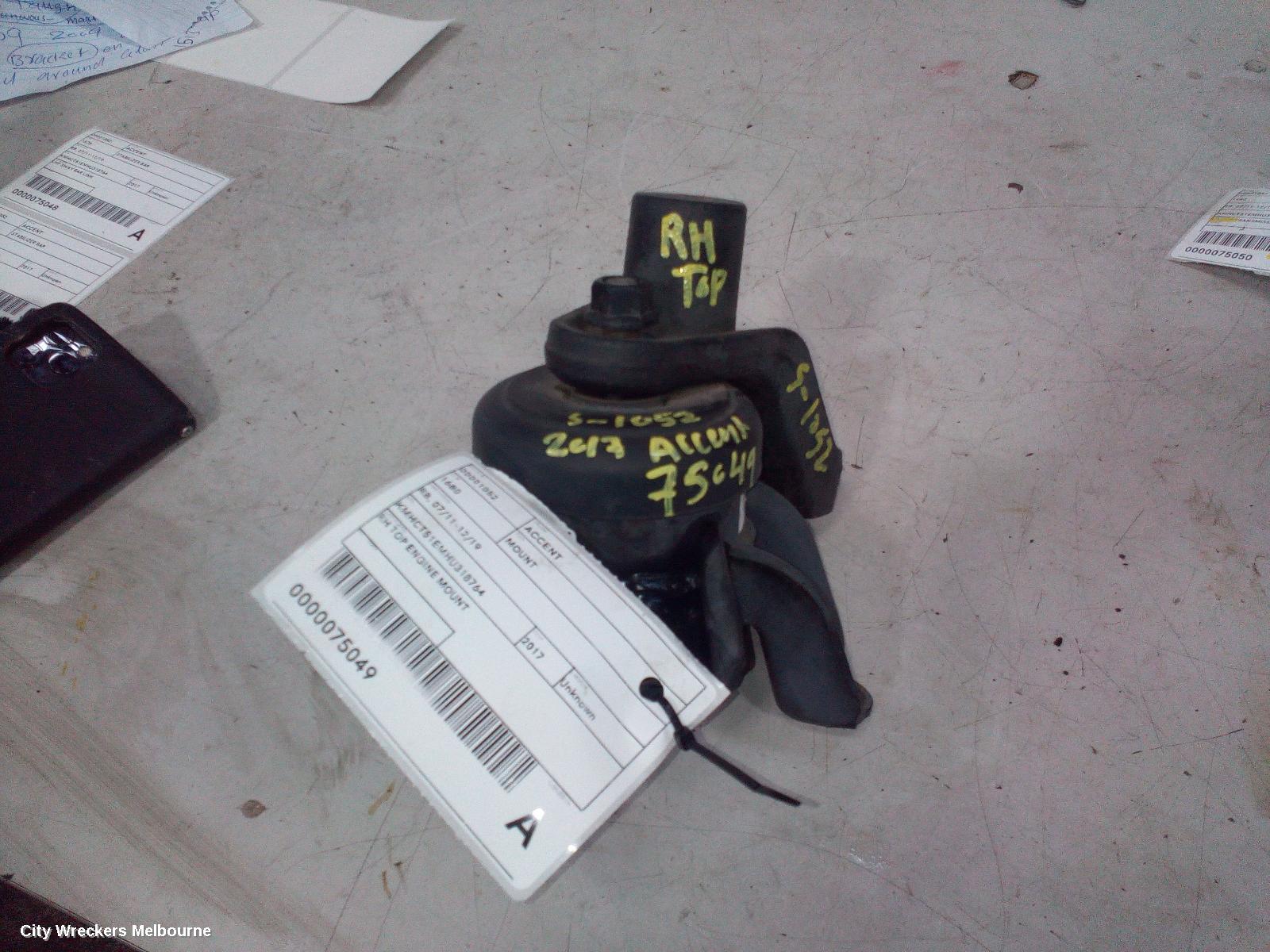 HYUNDAI ACCENT MOUNT, RB, 05/2011 - 12/2019