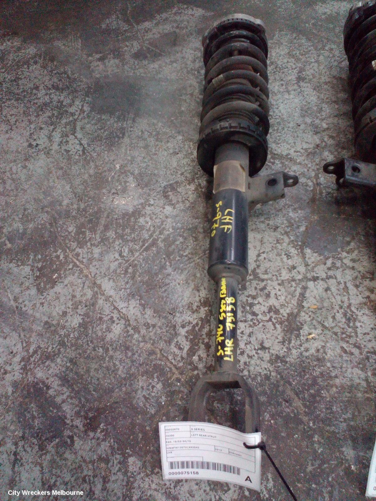 BMW 5 SERIES LEFT REAR STRUT, F10/F11, STANDARD TYPE, 520D/530I/520I/528I/535I/535D, 02/2010 - 06/2013