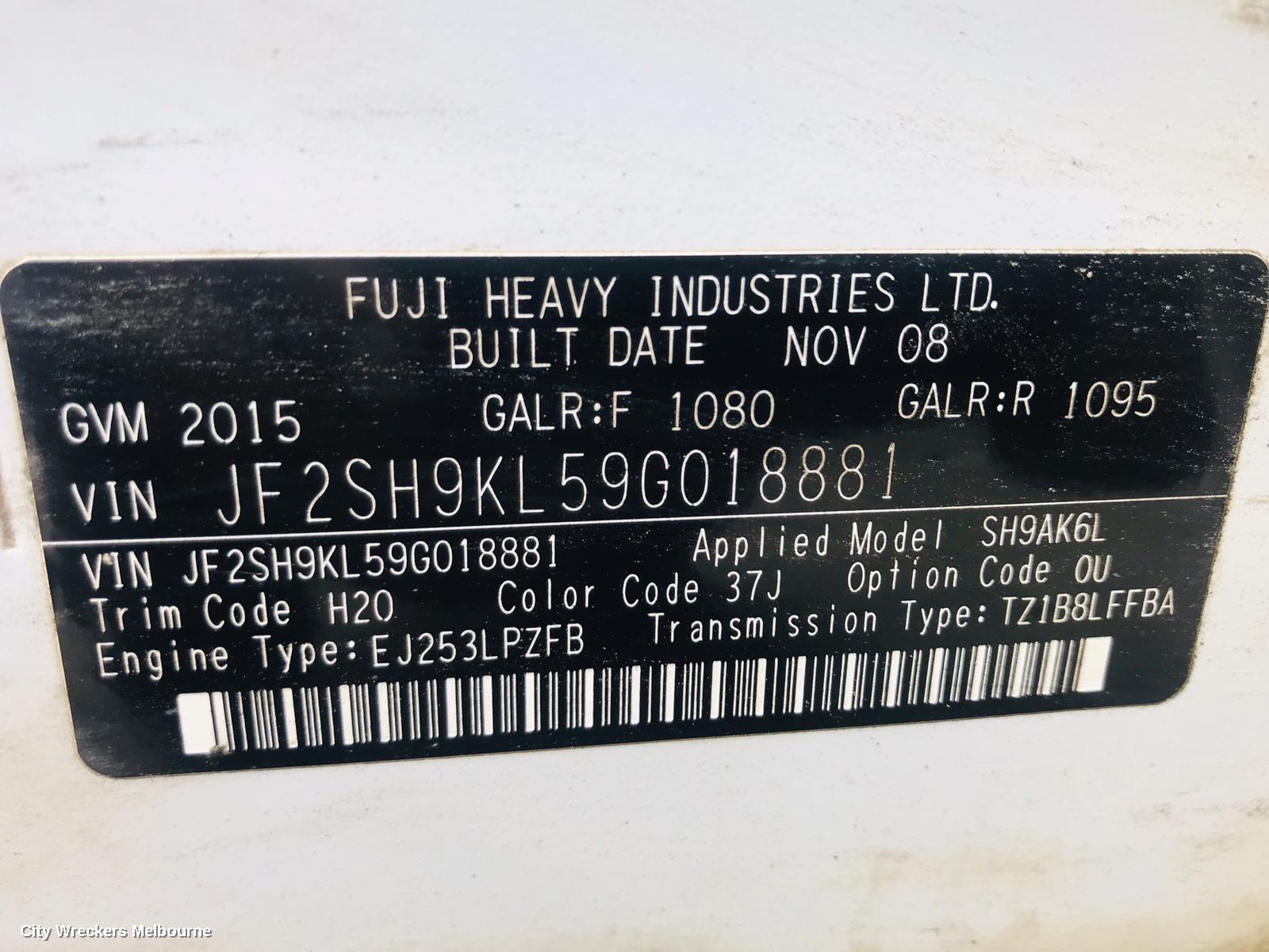 SUBARU FORESTER ABS PUMP/MODULATOR, P/N 27536SC001, VDC TYPE, 02/2008 - 12/2012