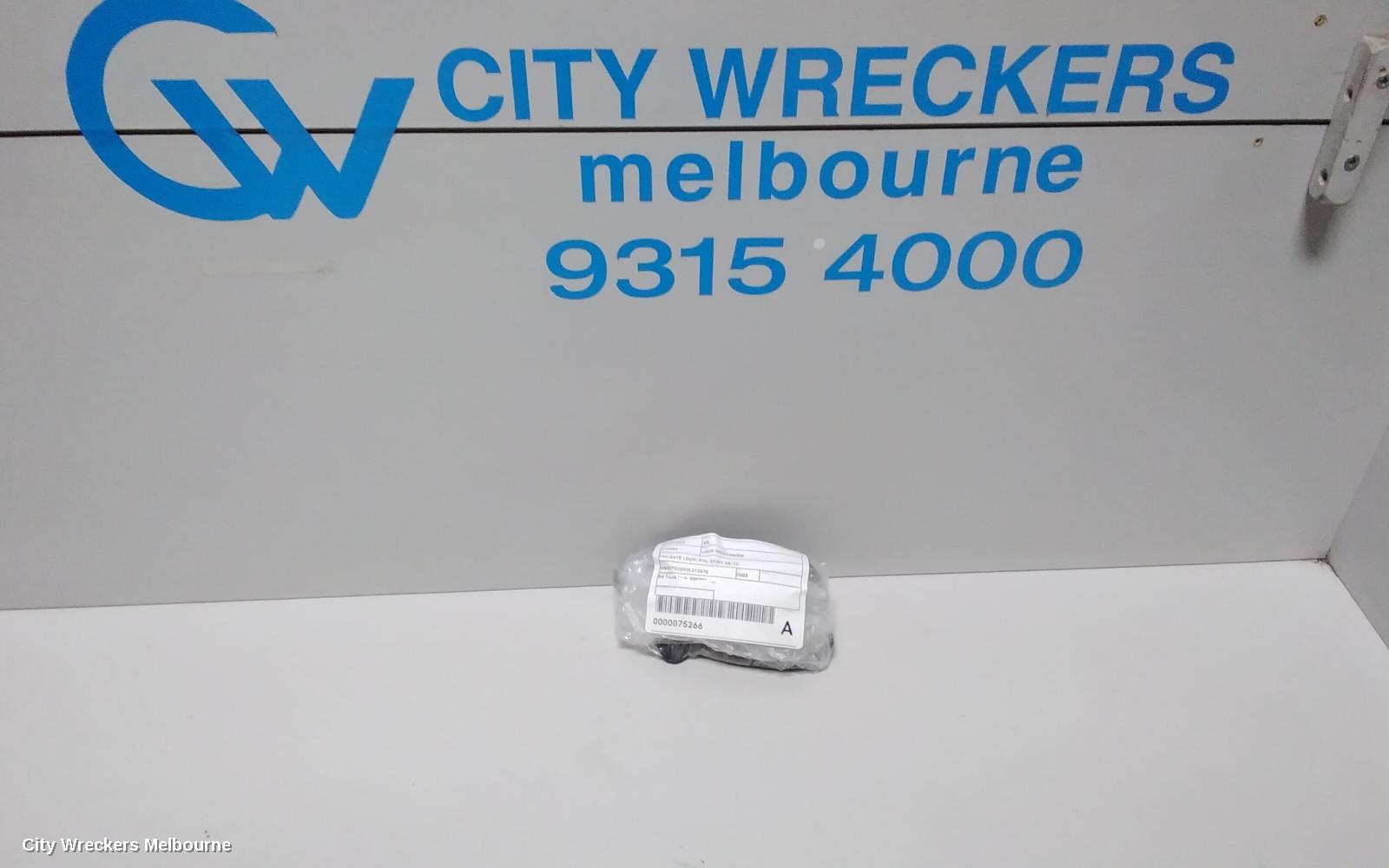 BMW X5 DOOR/BOOT/GATE LOCK, UPPER TAILGATE LOCK, E70, 03/2007 - 08/2013