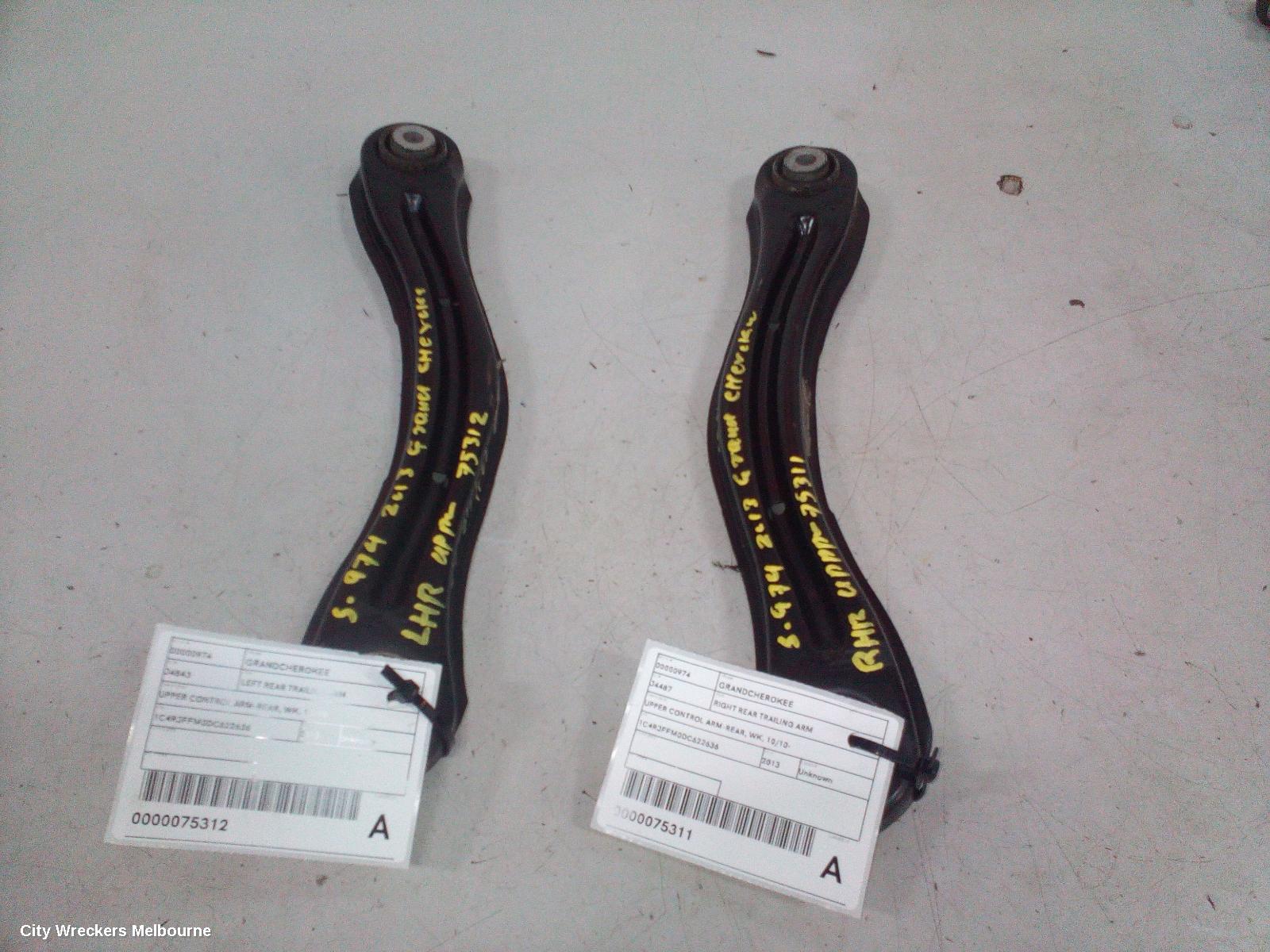 JEEP GRANDCHEROKEE RIGHT REAR TRAILING ARM, UPPER REAR CONTROL ARM (BOXED STEEL), WK, 10/2010 - 02/2022