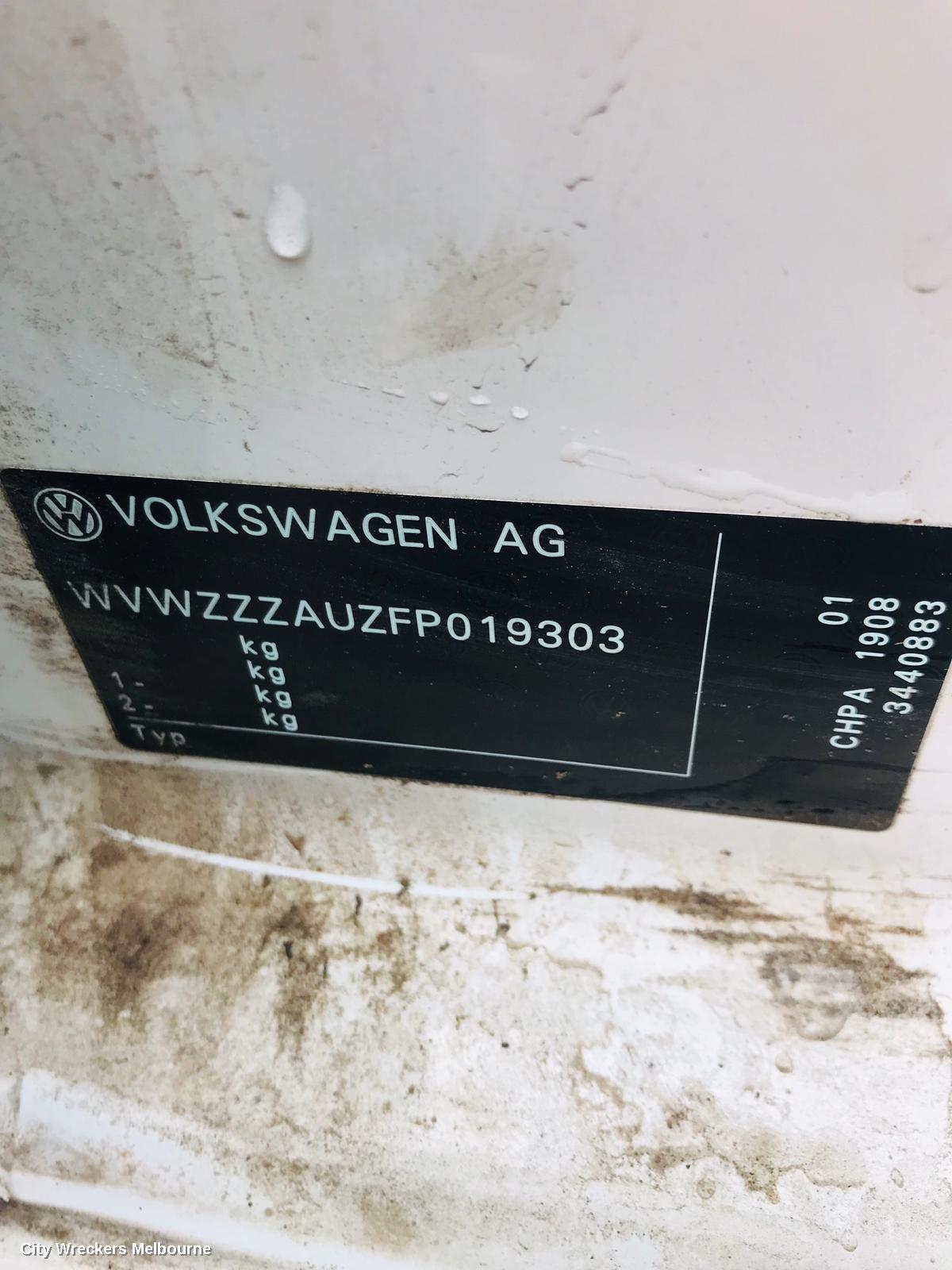 VOLKSWAGEN GOLF R/BAR BRACKET/REINFO, MAIN REINFORCEMENT, GEN 7, HATCH, 03/2013 ONWARDS