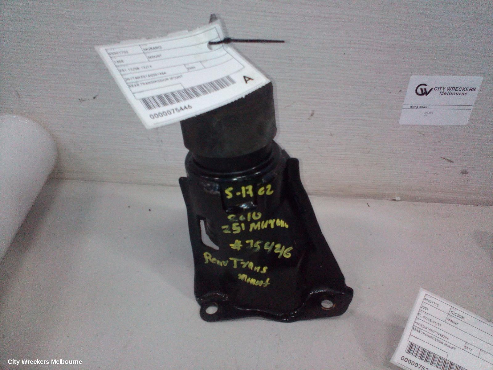 NISSAN MURANO MOUNT, Z51 12/2008 - 02/2015