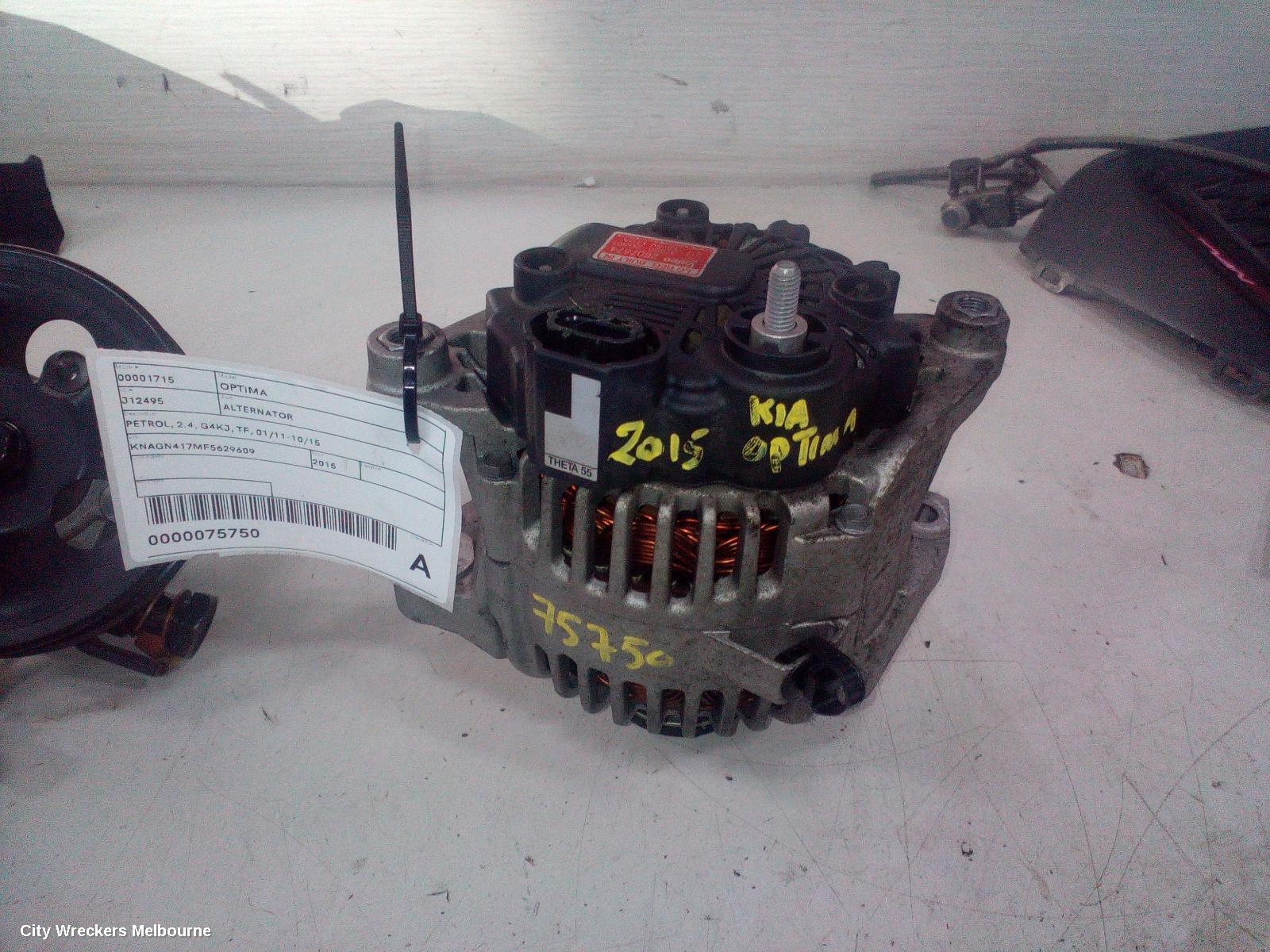 KIA OPTIMA ALTERNATOR, PETROL, 2.4, G4KJ, TF, 01/2011 - 10/2015