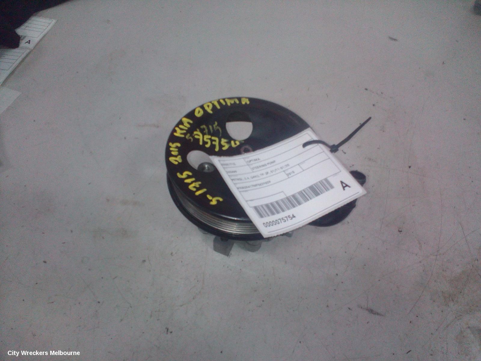 KIA OPTIMA STEERING PUMP, PETROL, 2.4, G4KJ, TF-JF, 01/2011 - 01/2020