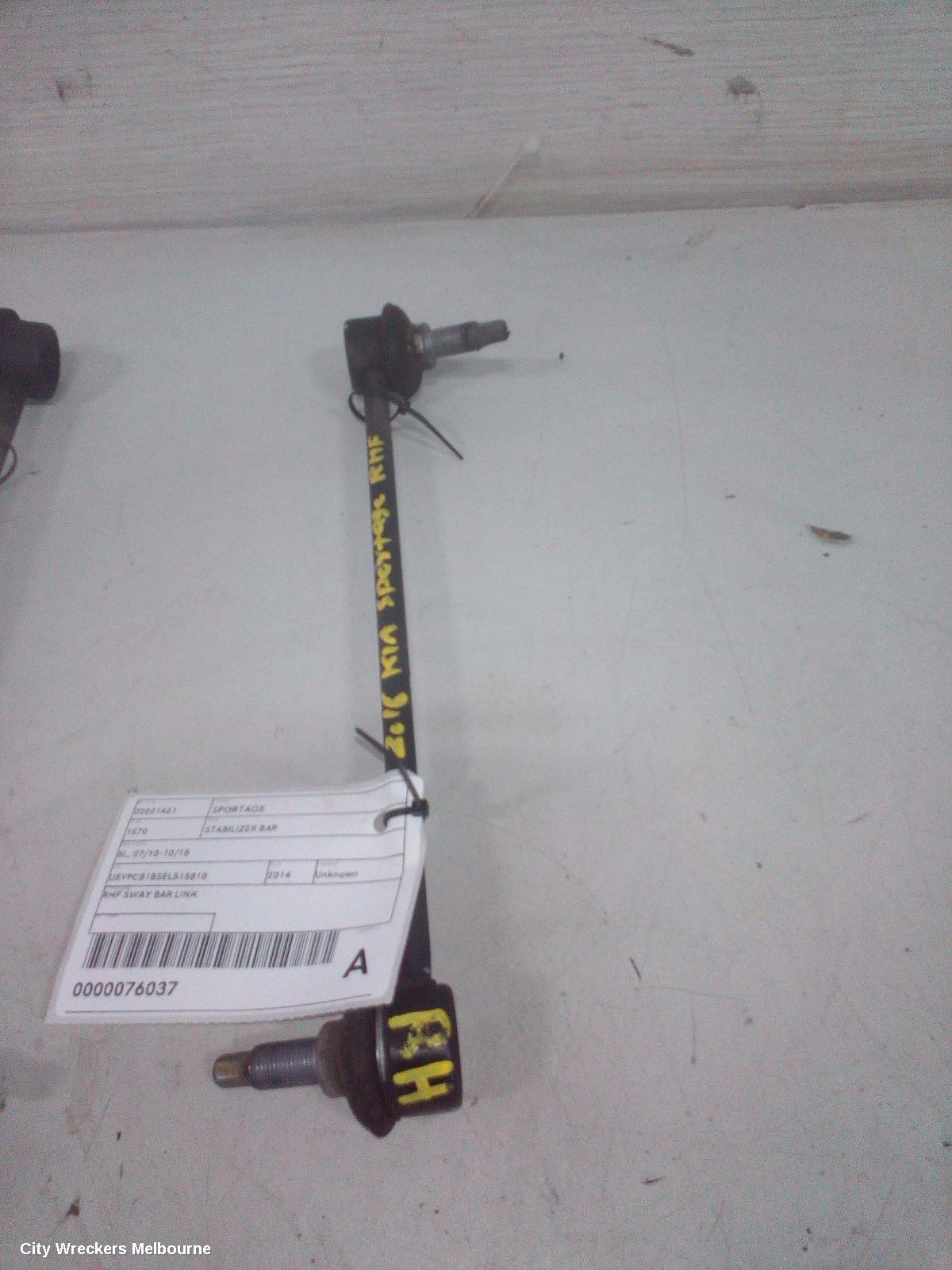 KIA SPORTAGE STABILISER BAR, SL, 07/2010 - 10/2015