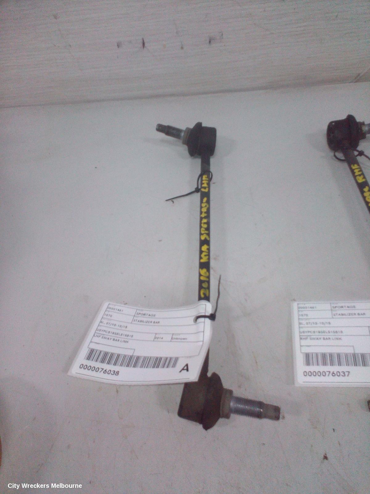 KIA SPORTAGE STABILISER BAR, SL, 07/2010 - 10/2015