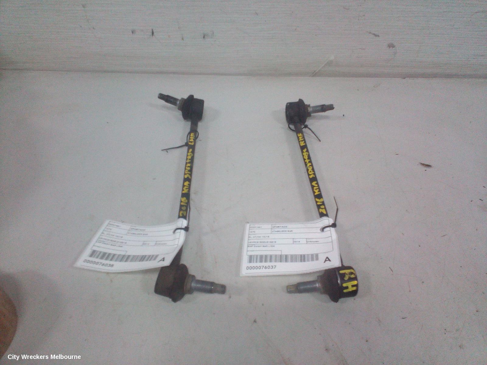 KIA SPORTAGE STABILISER BAR, SL, 07/2010 - 10/2015