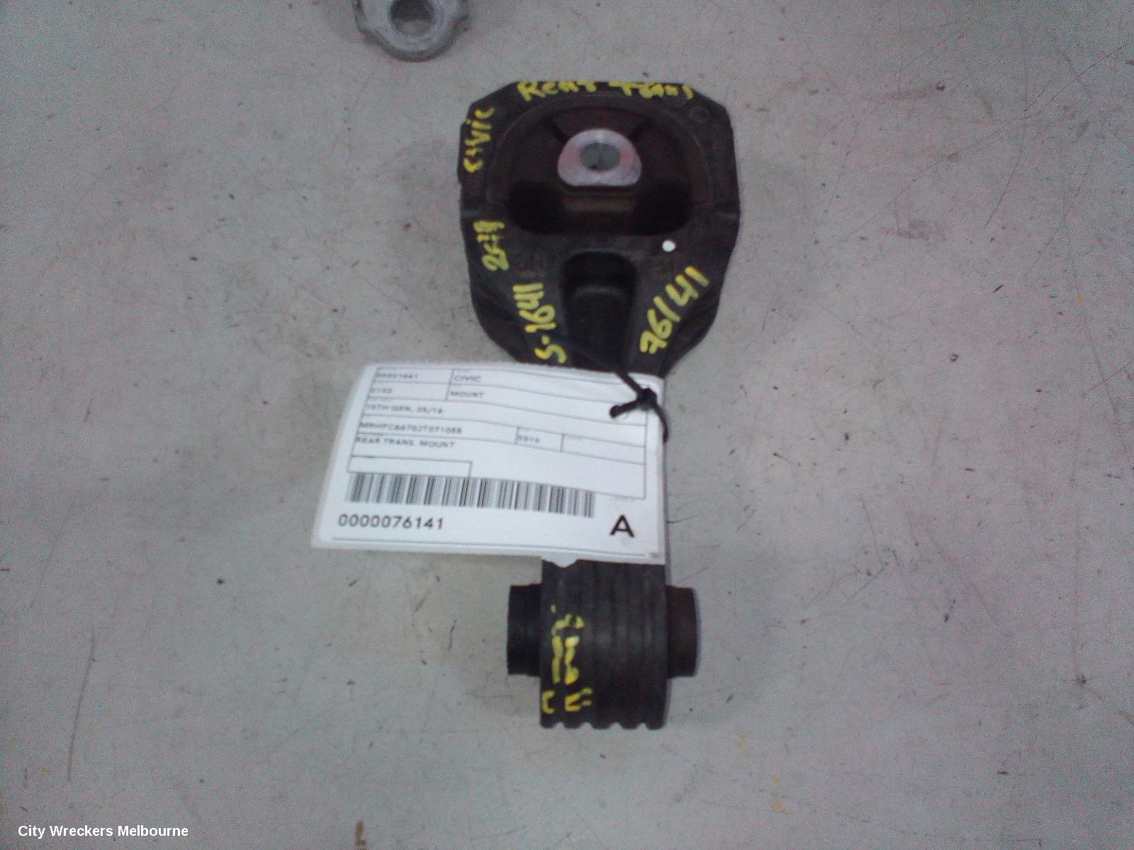 HONDA CIVIC MOUNT, 10TH GEN, 05/2016 - 08/2021