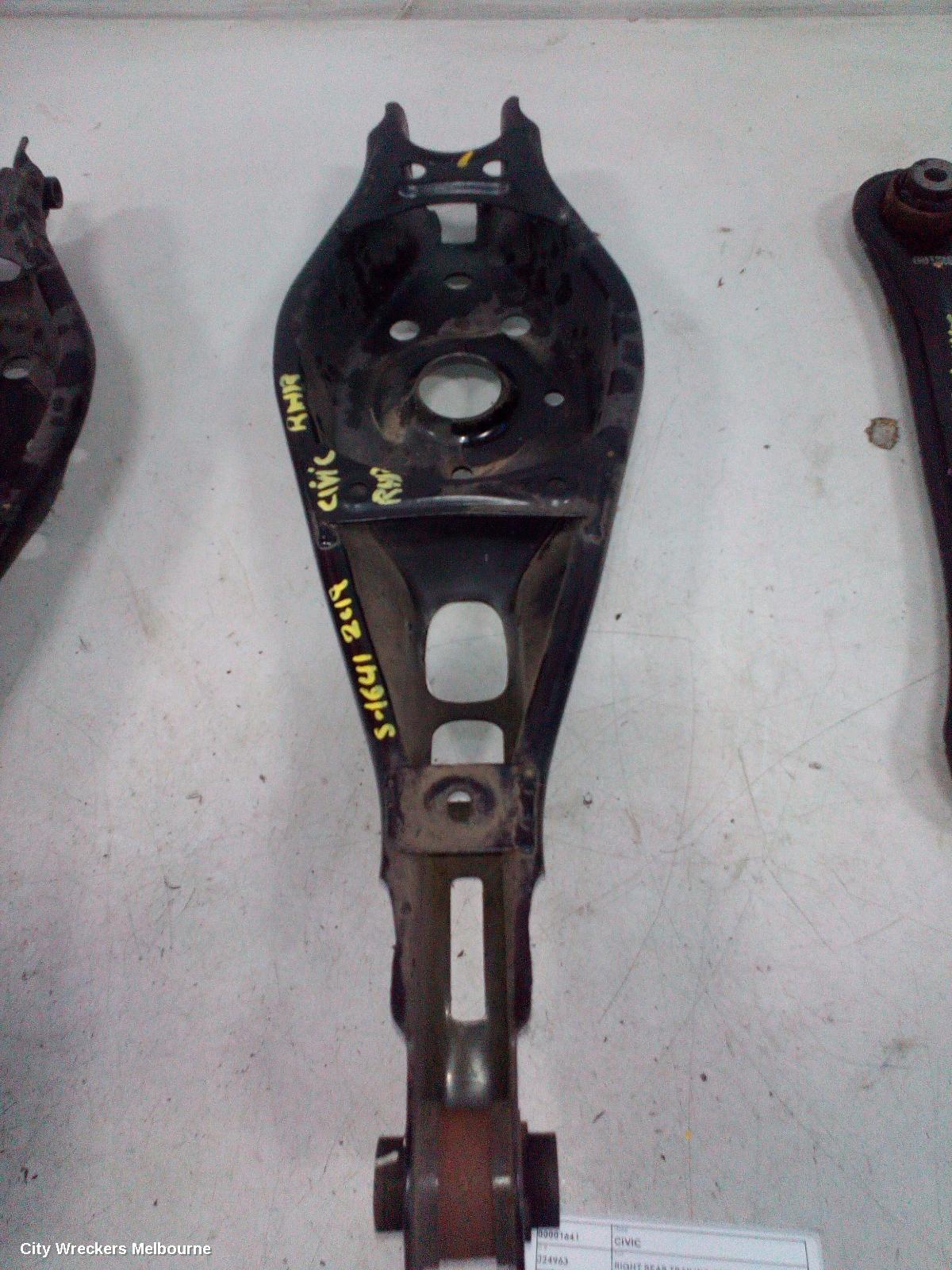 HONDA CIVIC RIGHT REAR TRAILING ARM, LOWER CONTROL ARM-REAR, 10TH GEN, 05/2016 ONWARDS