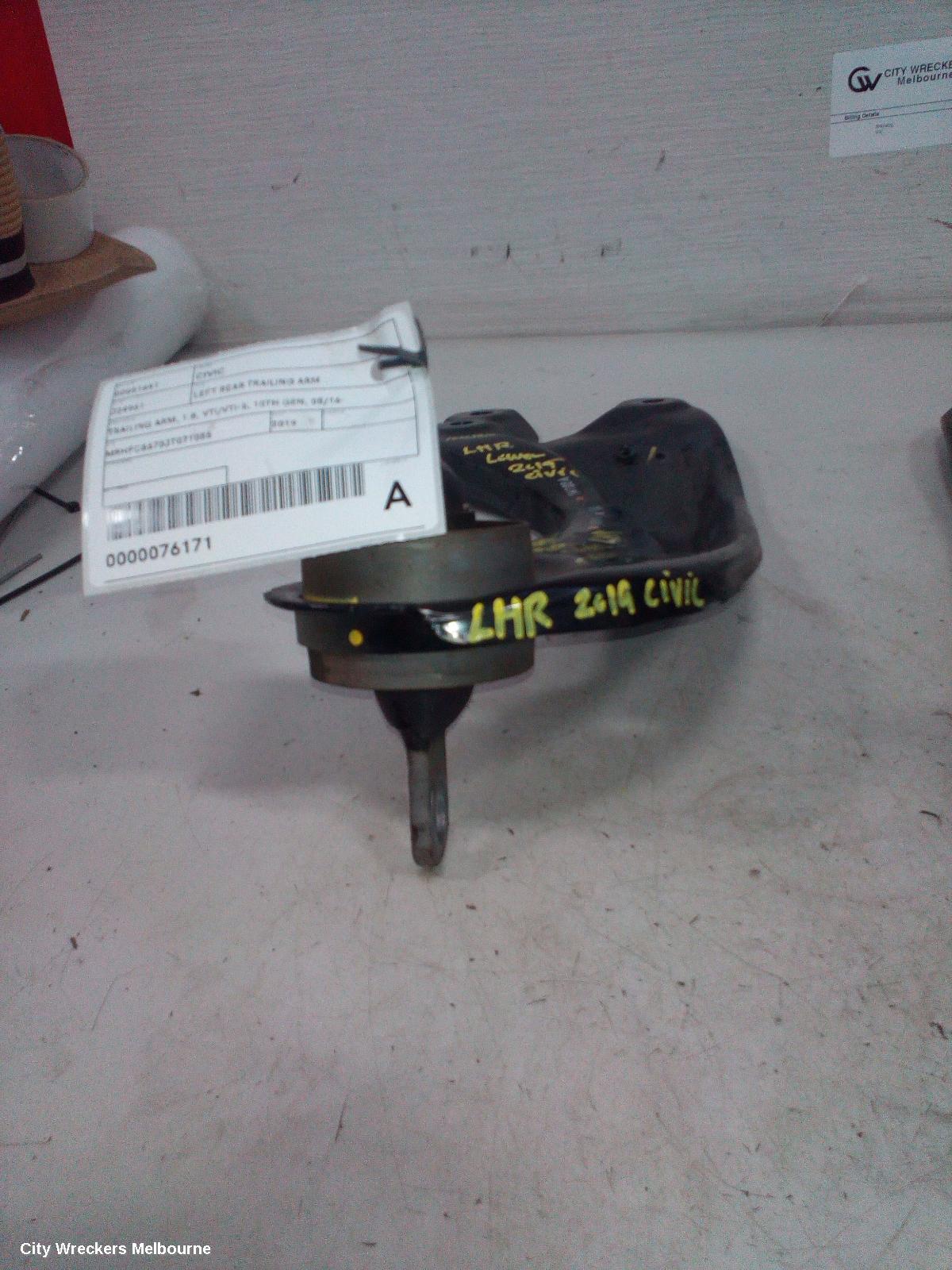 HONDA CIVIC LEFT REAR TRAILING ARM, TRAILING ARM, 1.8, VTI/VTI-S, 10TH GEN, 05/2016 ONWARDS