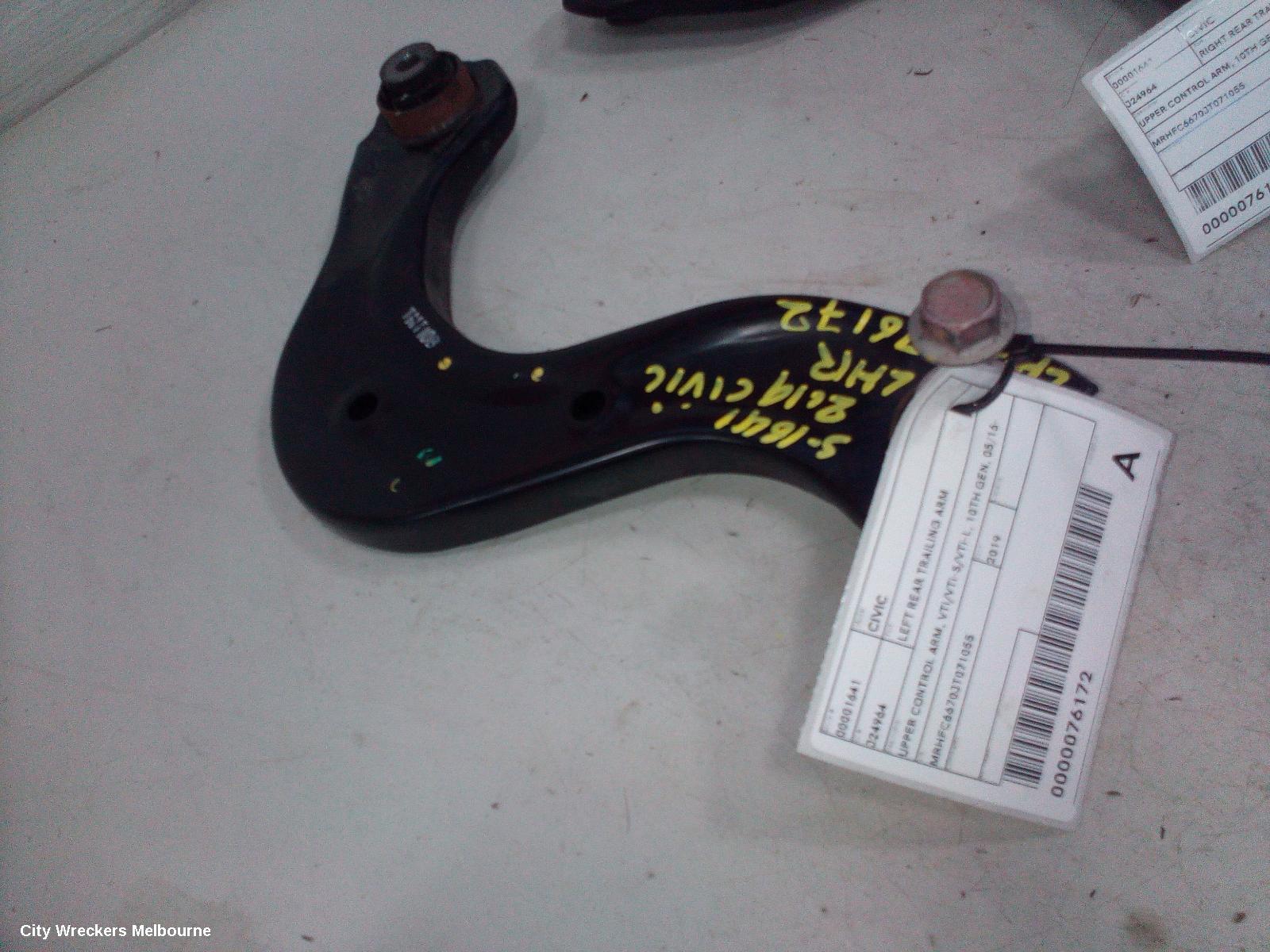 HONDA CIVIC LEFT REAR TRAILING ARM, UPPER CONTROL ARM, VTI/VTI-S/VTI-L, 10TH GEN, 05/2016 ONWARDS