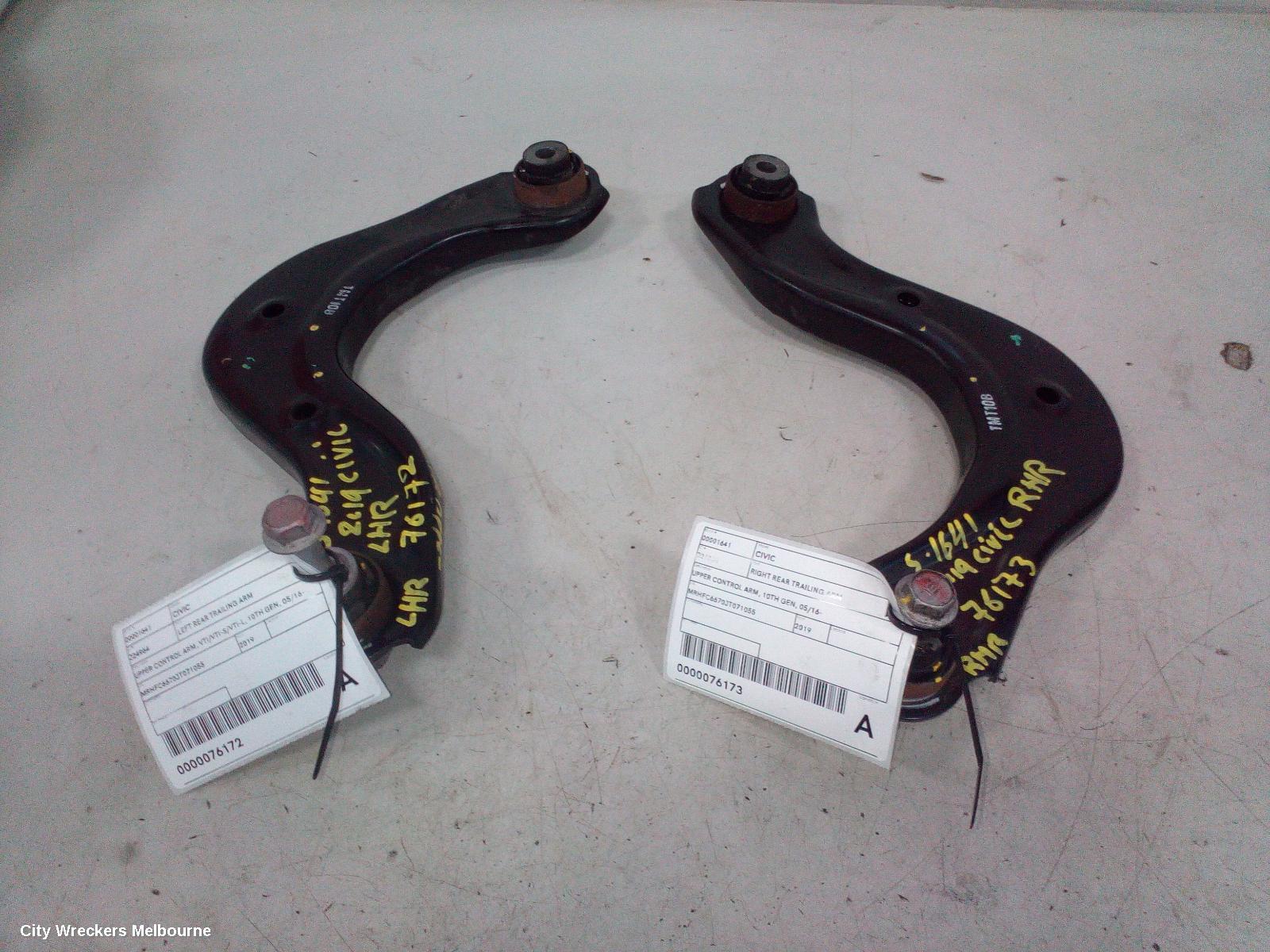 HONDA CIVIC RIGHT REAR TRAILING ARM, UPPER CONTROL ARM, 10TH GEN, 05/2016 ONWARDS
