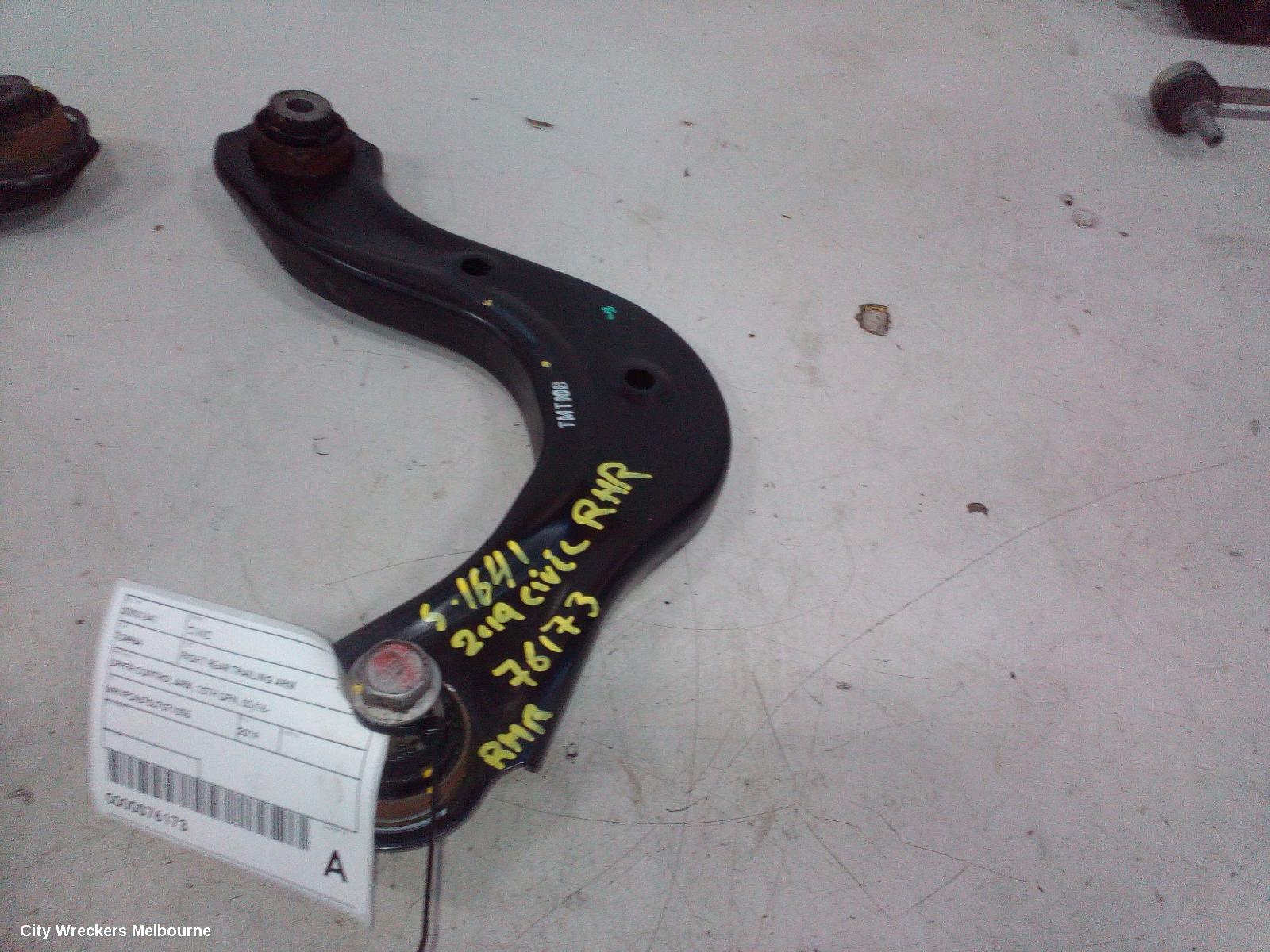 HONDA CIVIC RIGHT REAR TRAILING ARM, UPPER CONTROL ARM, 10TH GEN, 05/2016 ONWARDS
