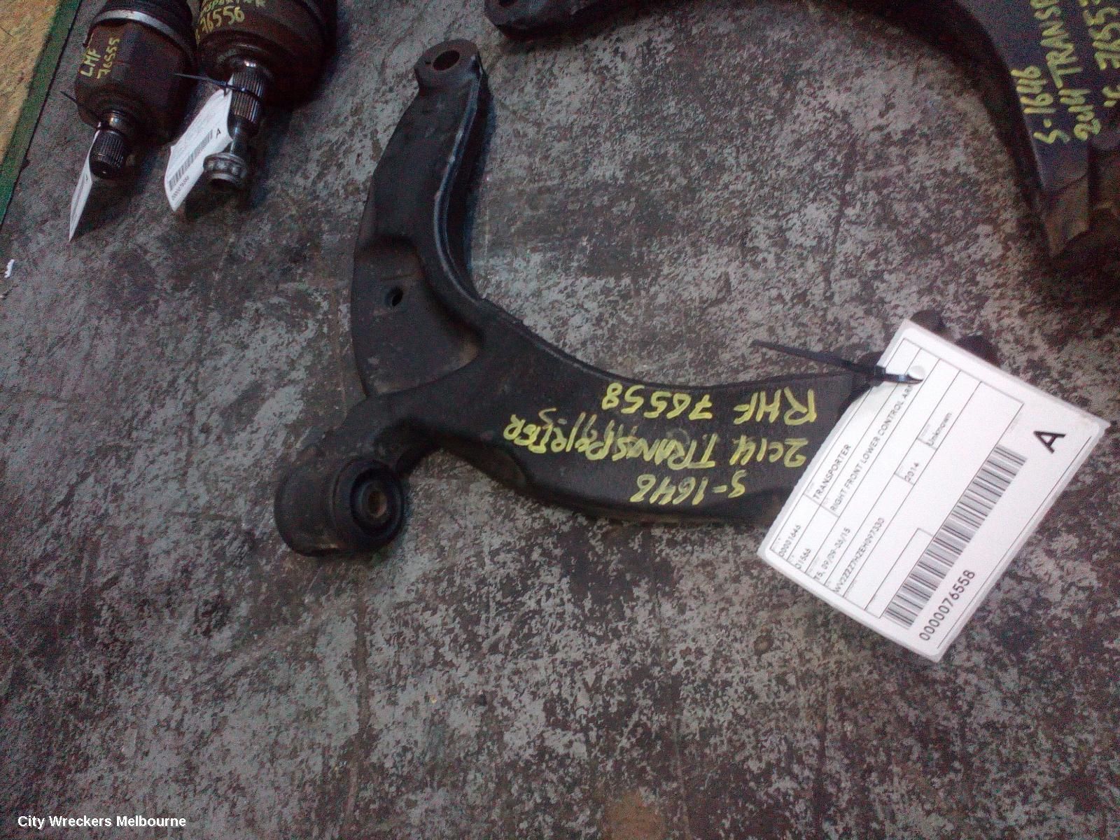 VOLKSWAGEN TRANSPORTER RIGHT FRONT LOWER CONTROL ARM, T5, 09/2009 - 06/2015