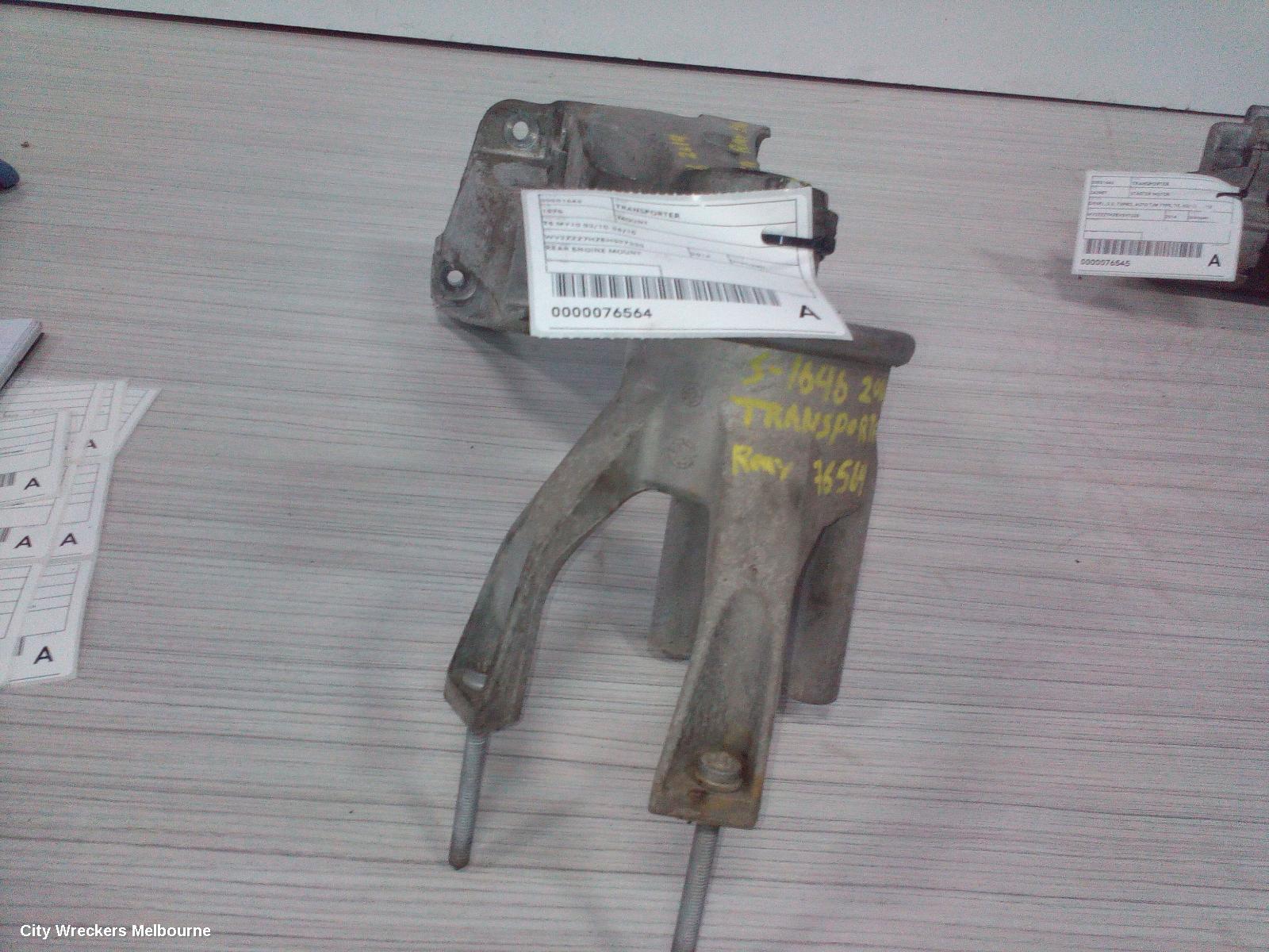 VOLKSWAGEN TRANSPORTER MOUNT, ENGINE MOUNT (REAR), DIESEL, 2.0, TURBO, T5-T6, CAAC CODE, 03/2010 ONWARDS