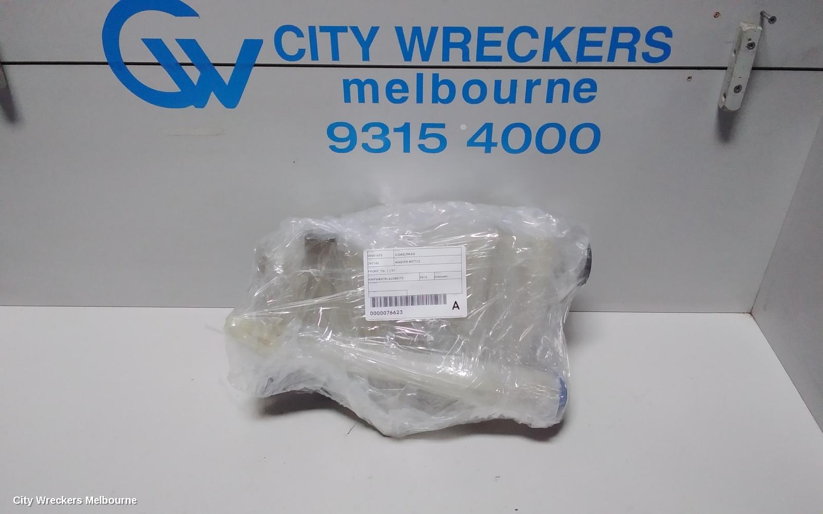 HYUNDAI ILOAD/IMAX WASHER BOTTLE, FRONT, TQ, 11/2007 ONWARDS