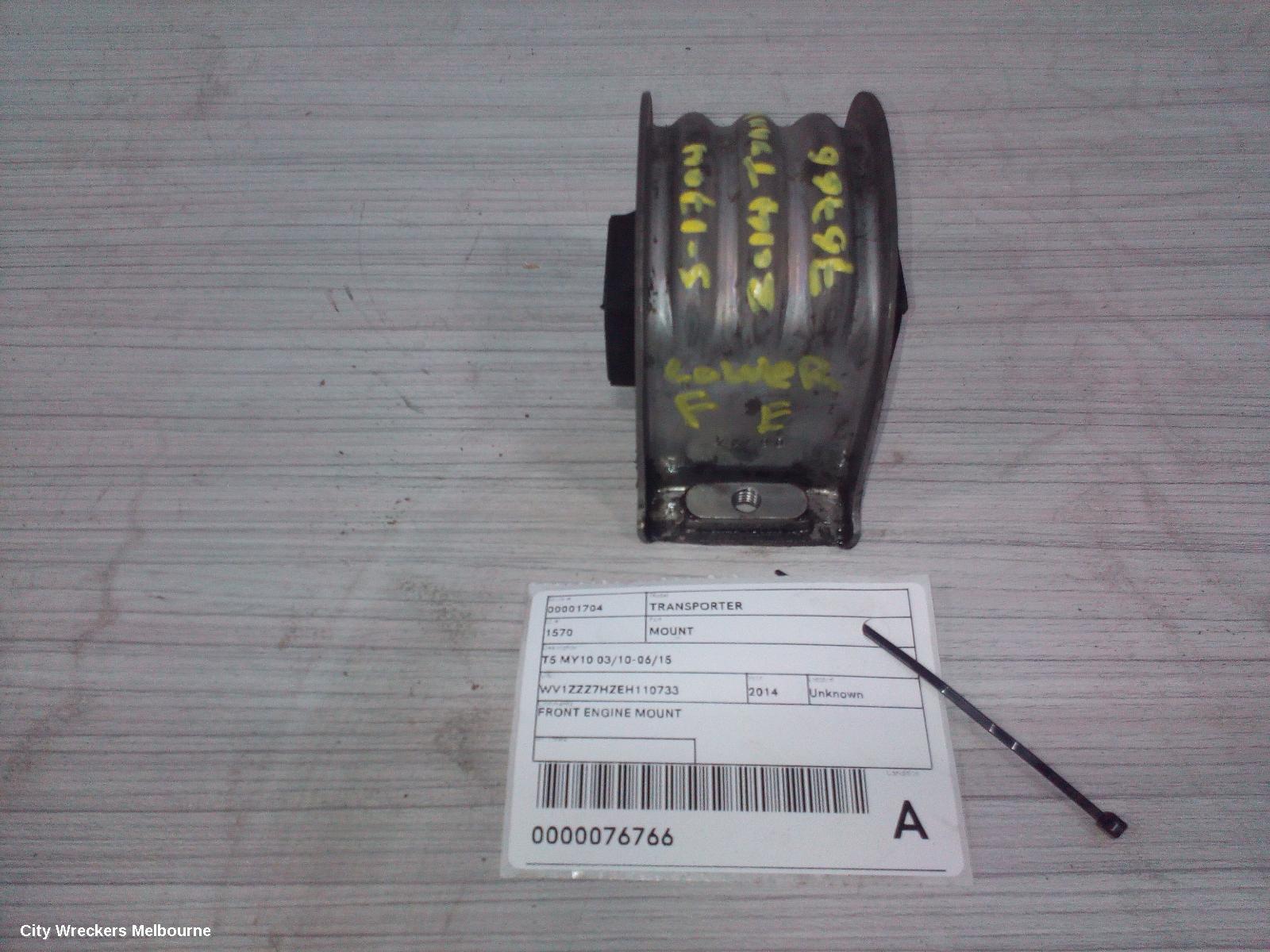 VOLKSWAGEN TRANSPORTER MOUNT, ENGINE MOUNT (FRONT), DIESEL, 2.0, TURBO, T5-T6, CAAC CODE, 03/2010 ONWARDS