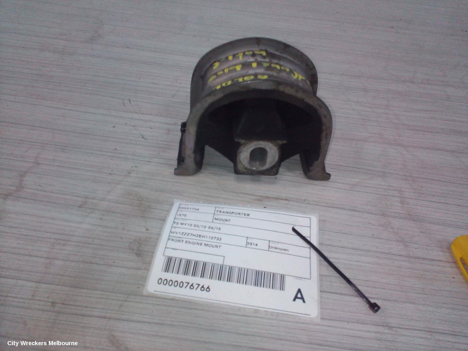 VOLKSWAGEN TRANSPORTER MOUNT, ENGINE MOUNT (FRONT), DIESEL, 2.0, TURBO, T5-T6, CAAC CODE, 03/2010 ONWARDS