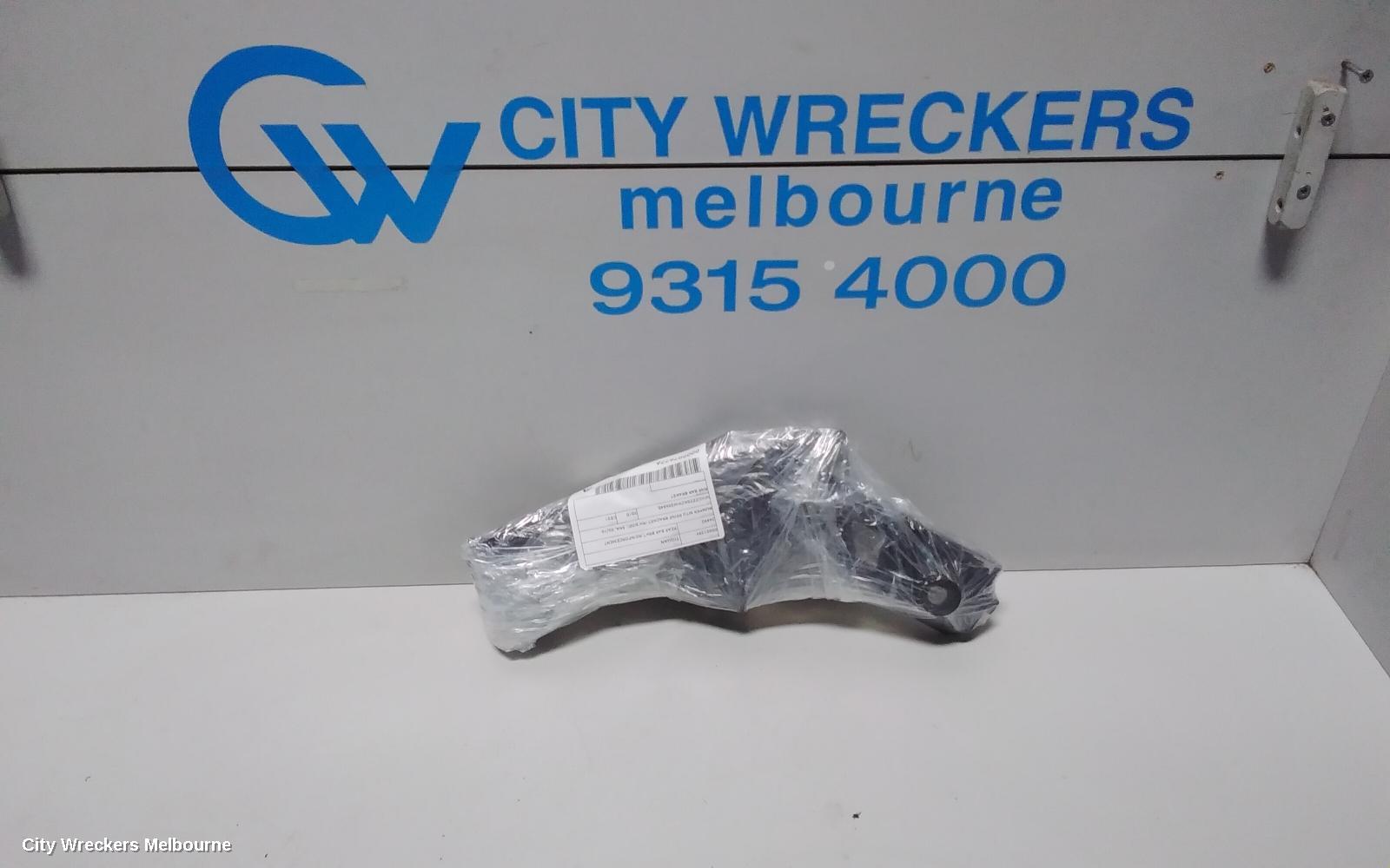VOLKSWAGEN TIGUAN R/BAR BRACKET/REINFO, BUMPER MTG REINF BRACKET (RH SIDE), 5NA, 06/2016 ONWARDS