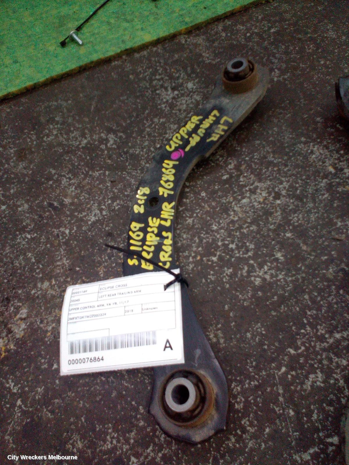 MITSUBISHI ECLIPSE CROSS LEFT REAR TRAILING ARM, UPPER CONTROL ARM, YA-YB, 11/2017 ONWARDS