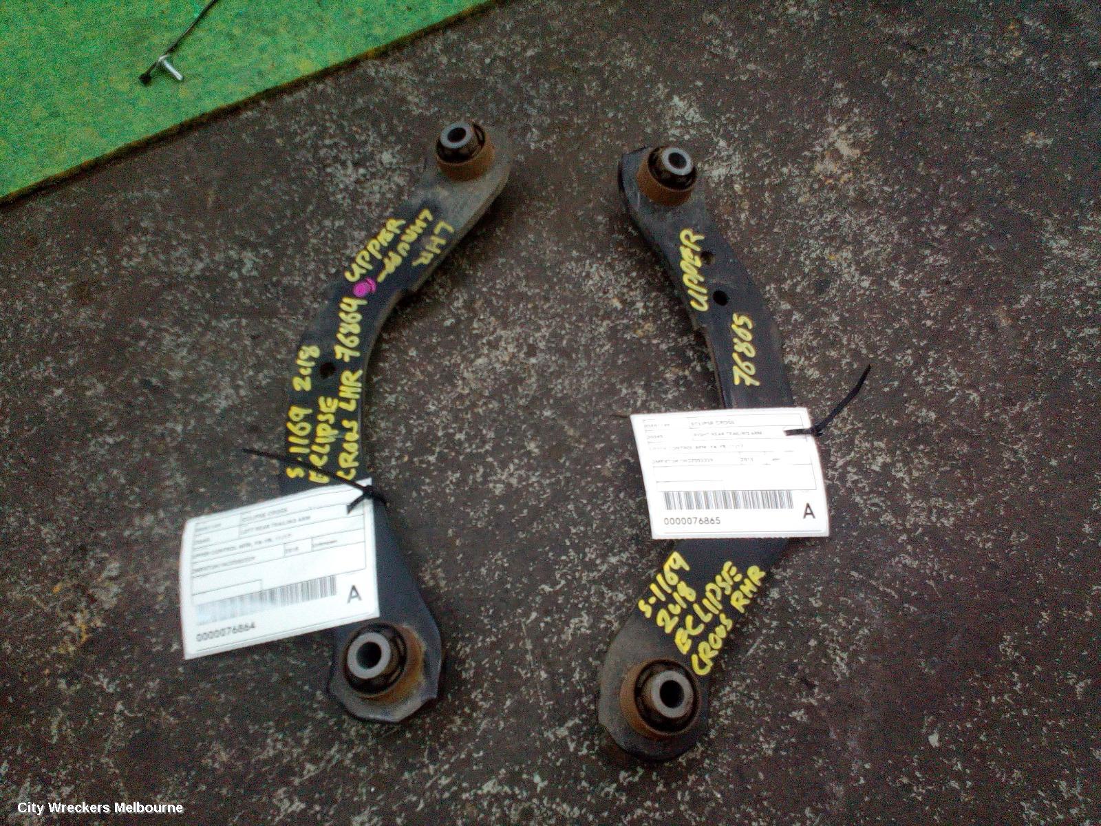 MITSUBISHI ECLIPSE CROSS LEFT REAR TRAILING ARM, UPPER CONTROL ARM, YA-YB, 11/2017 ONWARDS