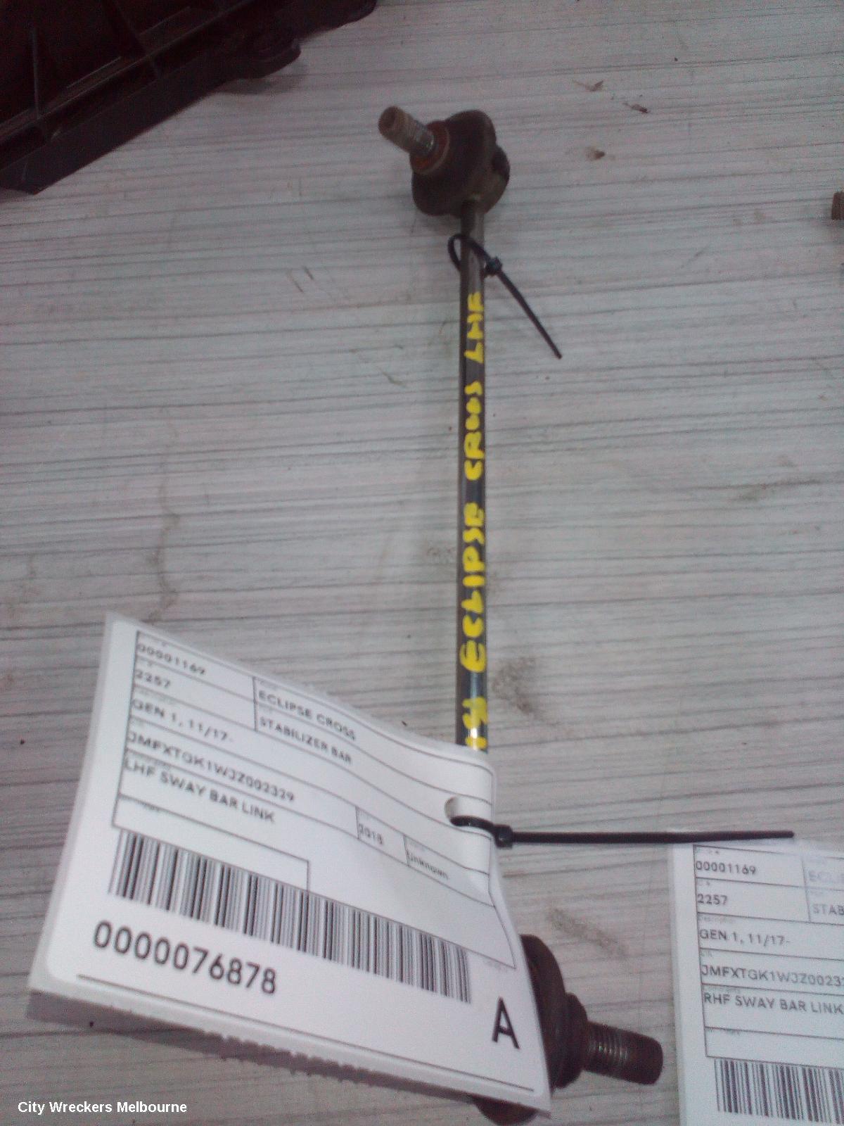 MITSUBISHI ECLIPSE CROSS STABILISER BAR, GEN 1, 11/2017 ONWARDS