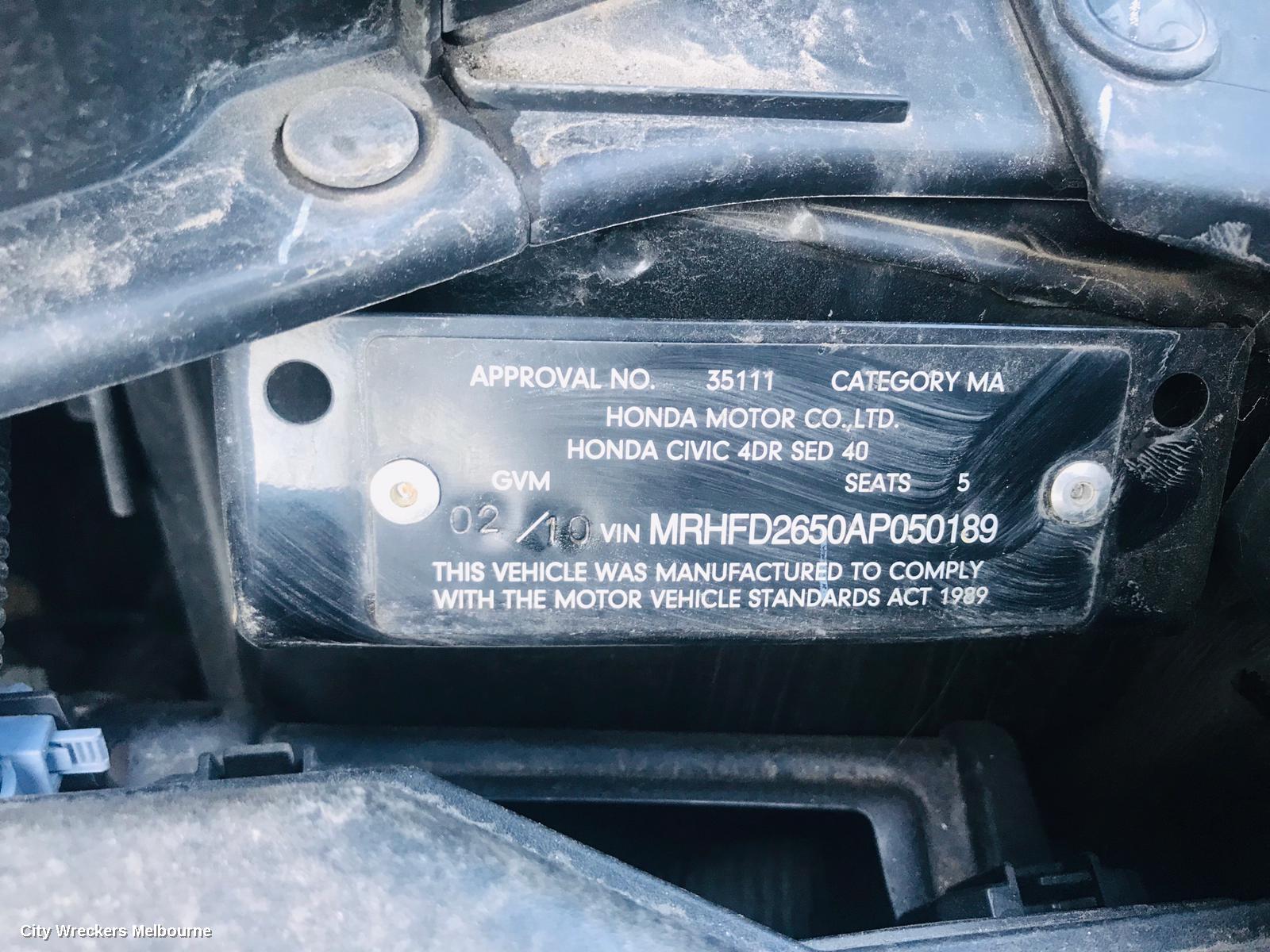 HONDA CIVIC RIGHT HEADLAMP, 8TH GEN, SEDAN, 01/2009 - 12/2011