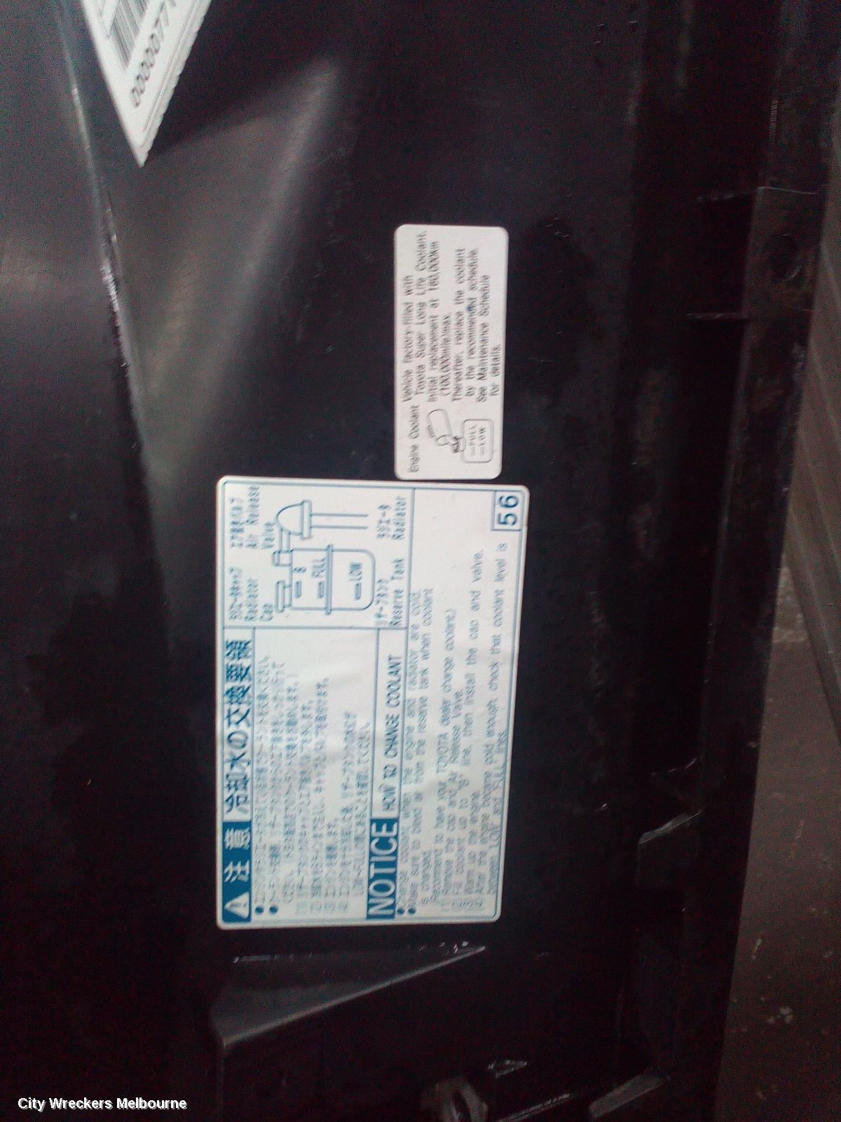 TOYOTA PRADO FAN SHROUD, 3.0, 1KZ-TE, DIESEL, 120 SERIES, 02/2003 - 10/2006