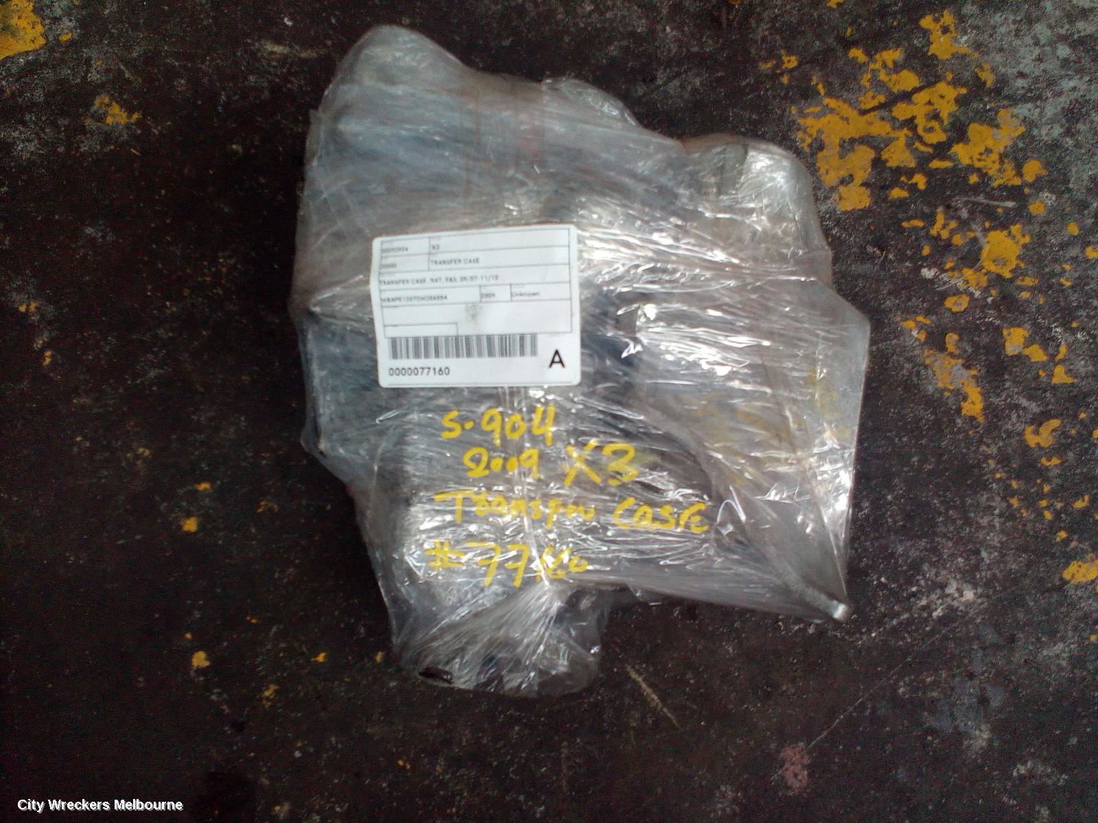 BMW X3 TRANSFER CASE, TRANSFER CASE, N47, E83, 09/2007 - 11/2010