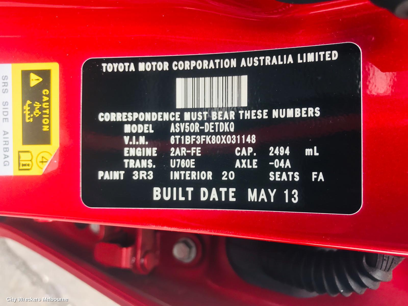 TOYOTA CAMRY SUNVISOR, ASV50/AVV50, LH SIDE, NON LAMP TYPE, 12/2011 - 10/2017