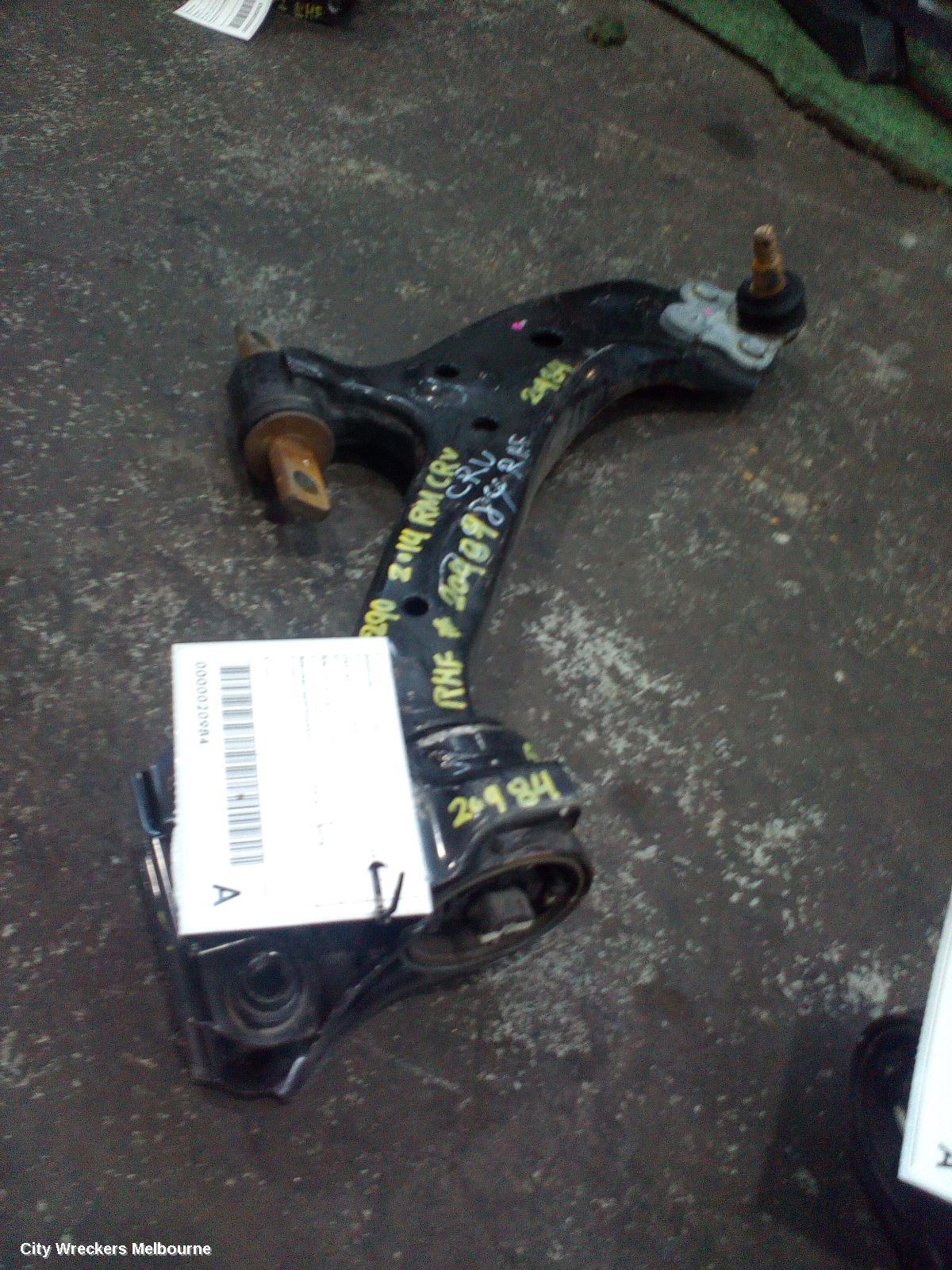 HONDA CRV RIGHT FRONT LOWER CONTROL ARM, RM, VTI/VTI-S, 11/2012 - 04/2017