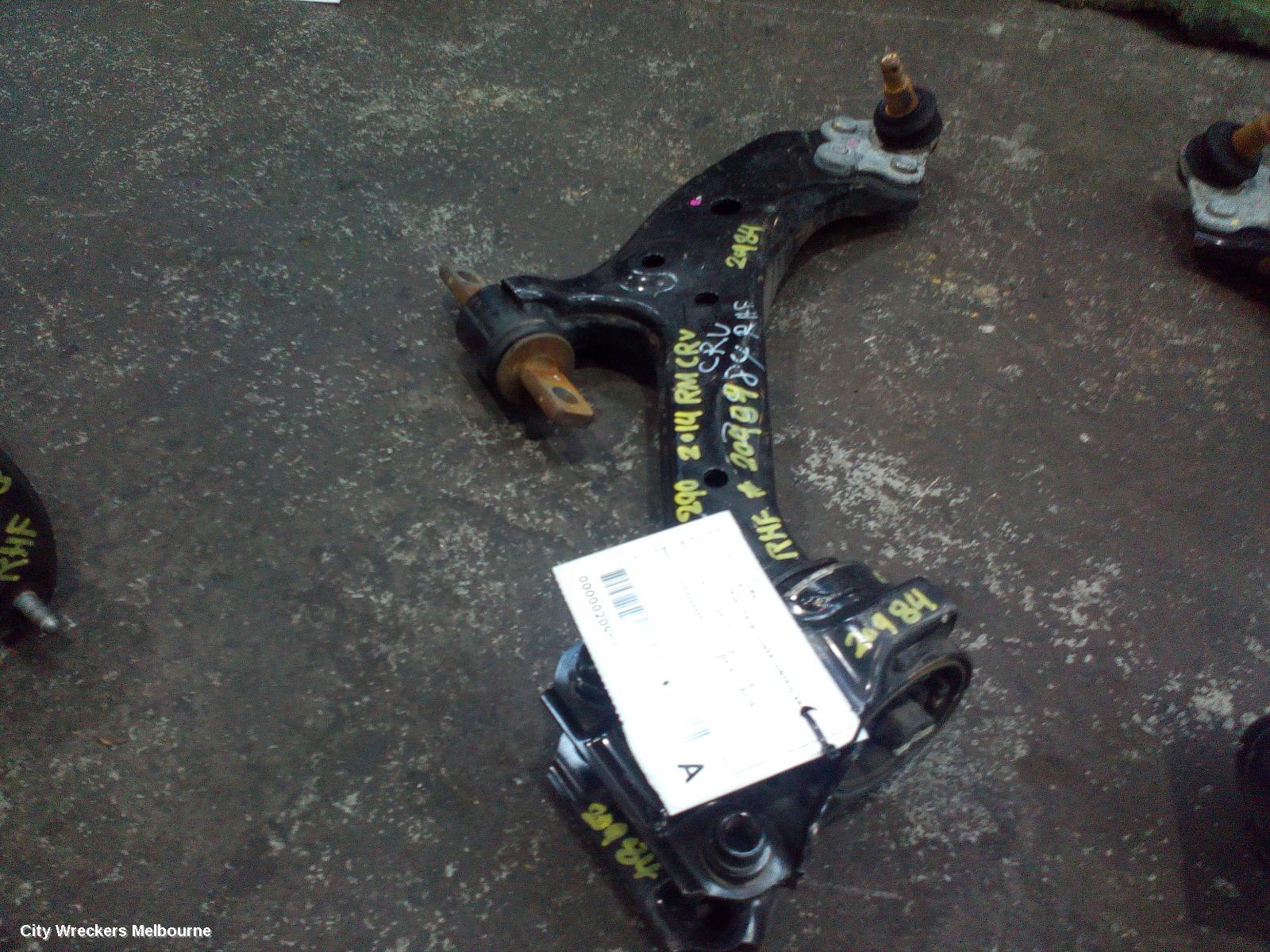 HONDA CRV RIGHT FRONT LOWER CONTROL ARM, RM, VTI/VTI-S, 11/2012 - 04/2017