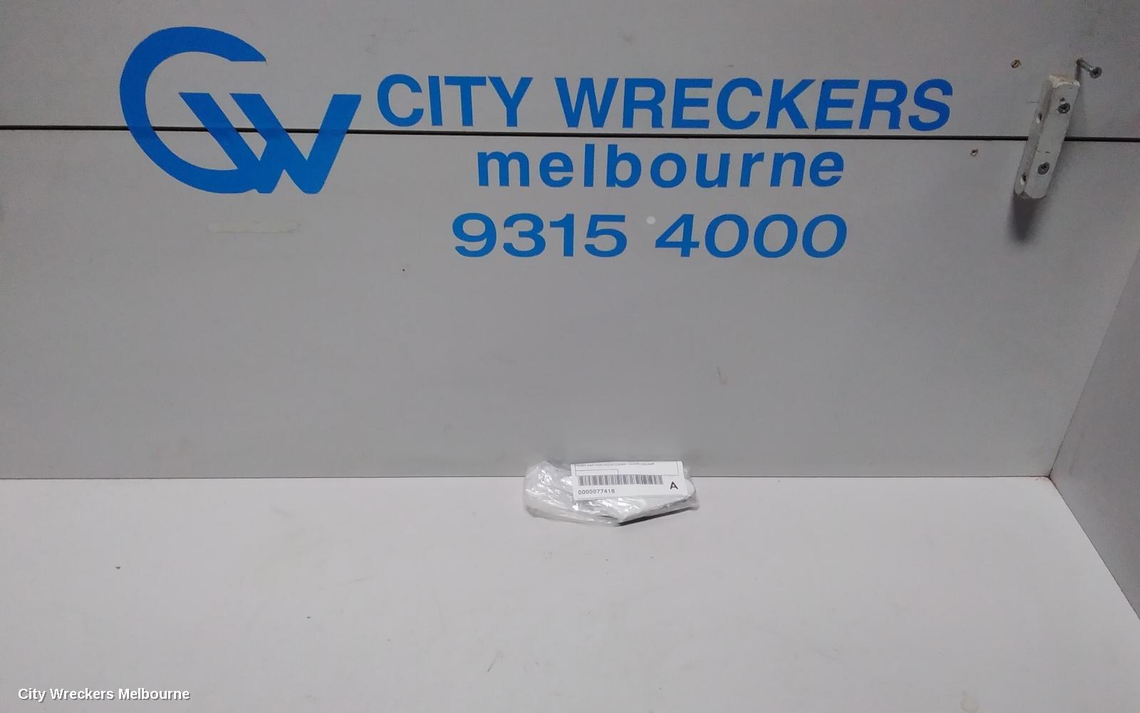 FORD ESCAPE, ZG, 09/2016 - 05/2020, FRONT BAR TOW HOOK COVER   WHITE COLOUR: 77418