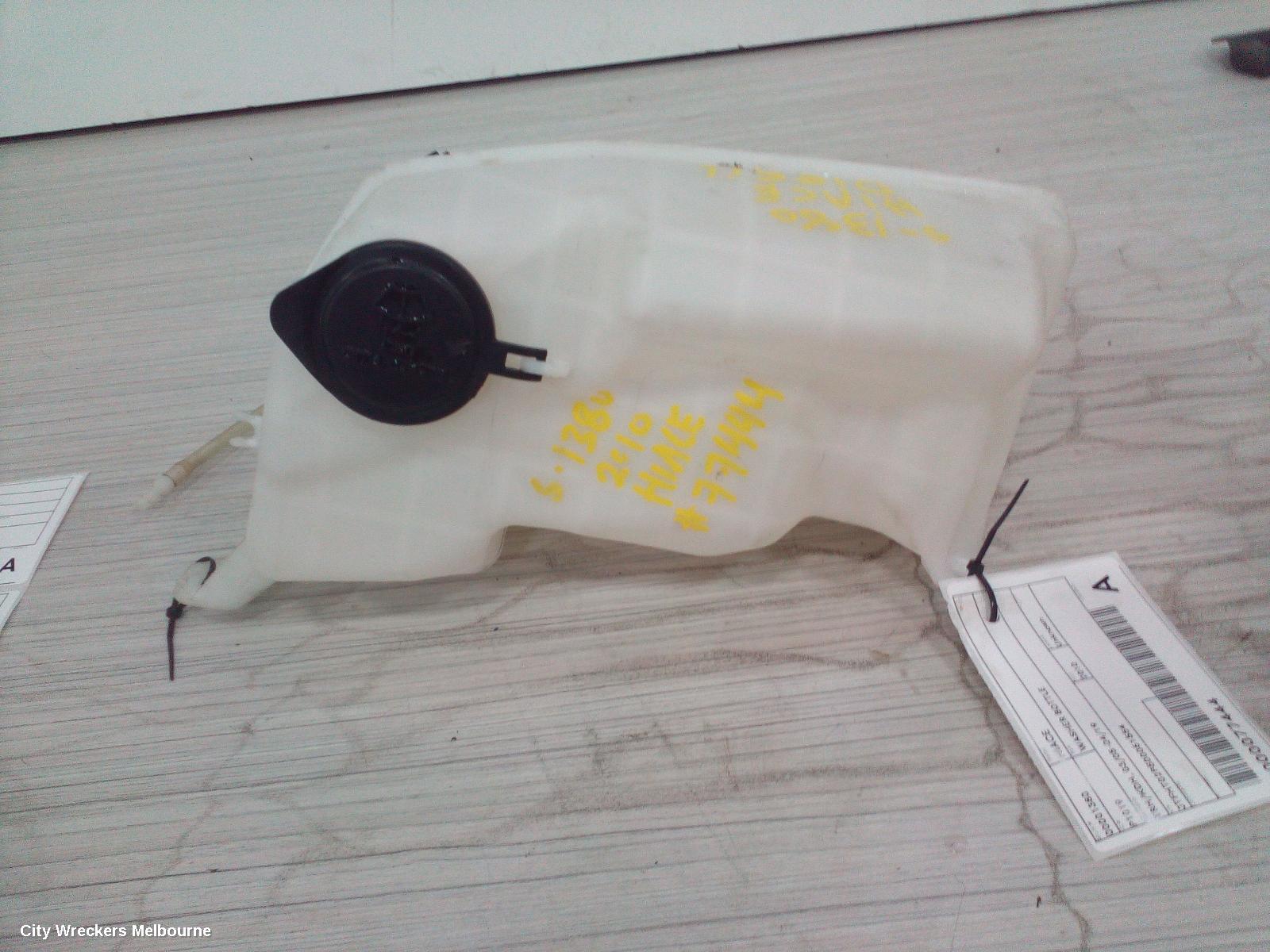 TOYOTA HIACE WASHER BOTTLE, TRH/KDH, 03/2005 - 04/2019
