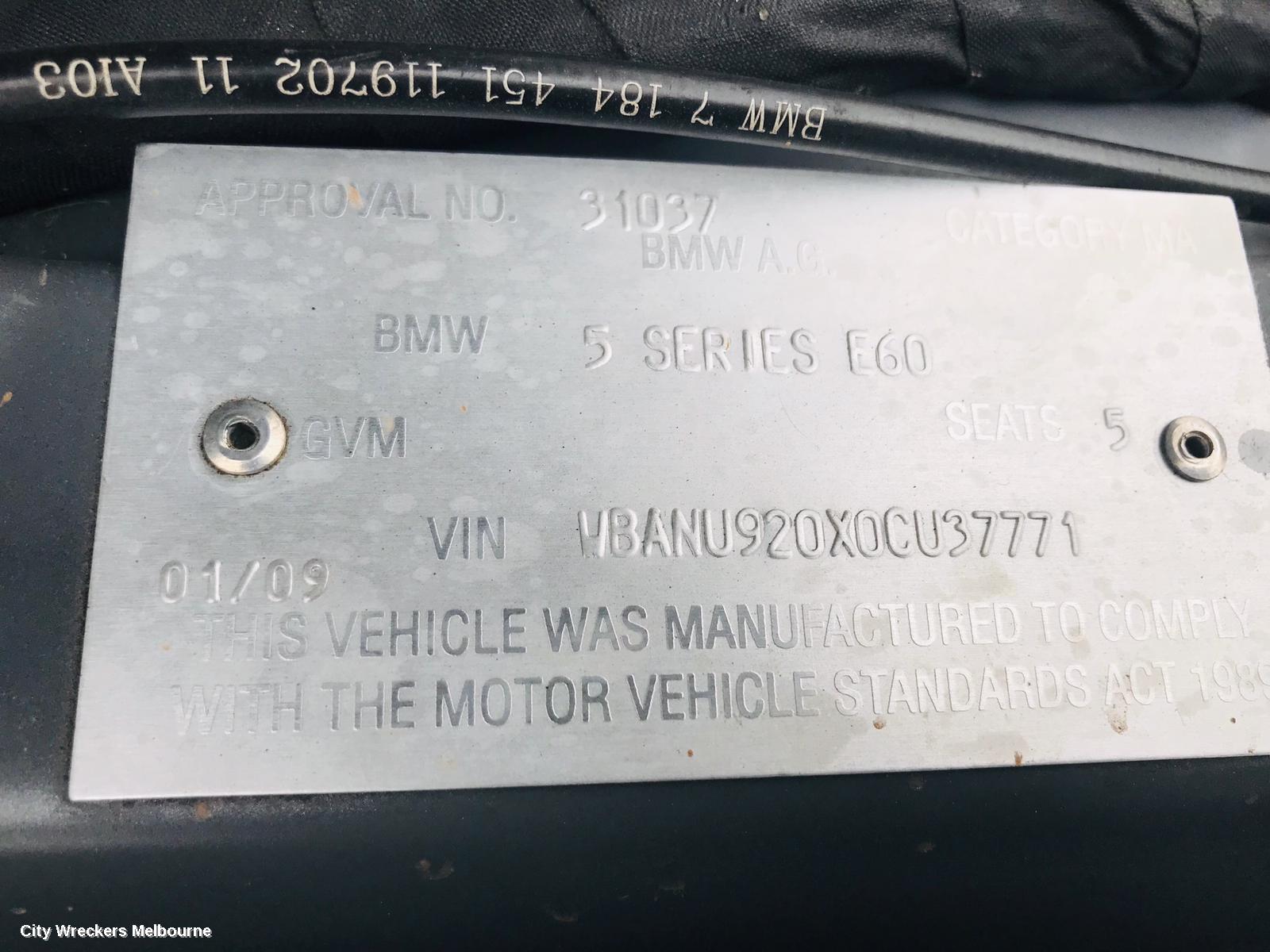 BMW 5 SERIES RIGHT REAR DOOR, E60, SEDAN, 10/2003 - 04/2010