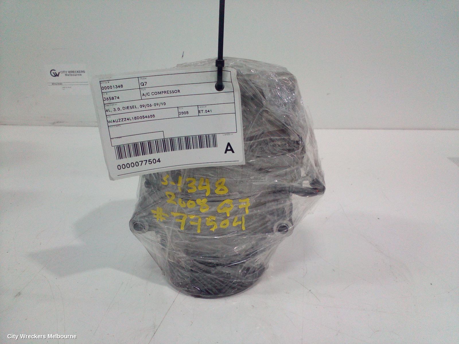 AUDI Q7 A/C COMPRESSOR, 4L, 3.0, DIESEL, 09/2006 - 09/2010