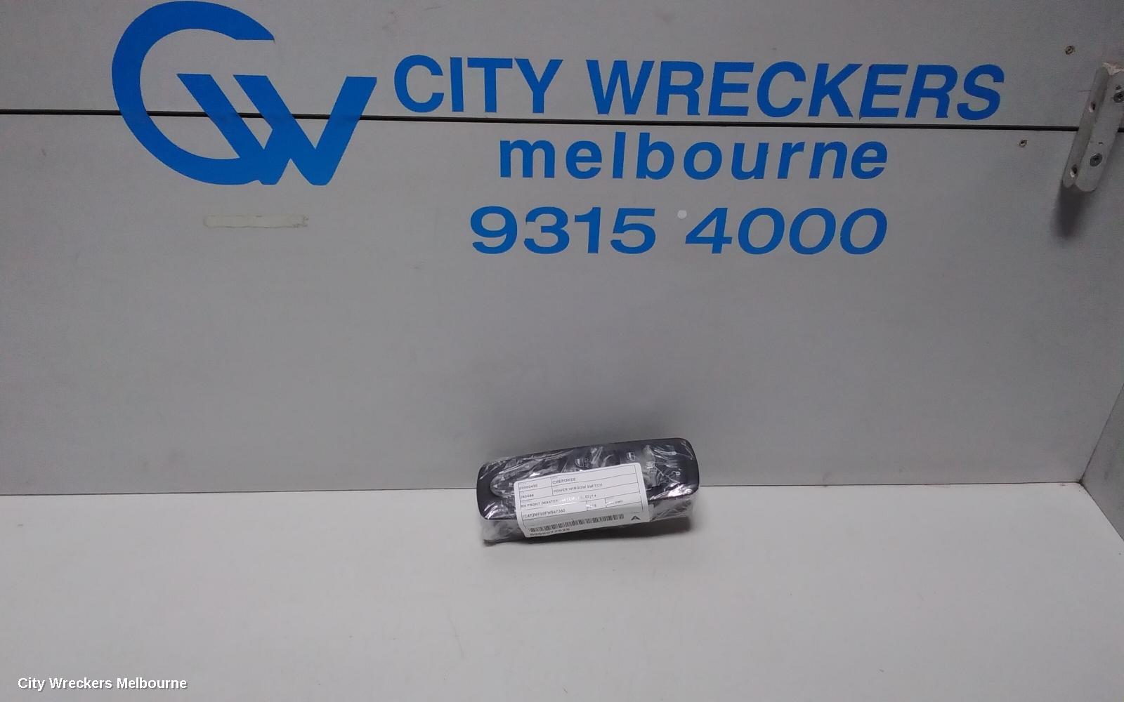 JEEP CHEROKEE PWR DR WIND SWITCH, RH FRONT (MASTER SWITCH), 1 PLUG, KL, 02/2014 - 11/2022