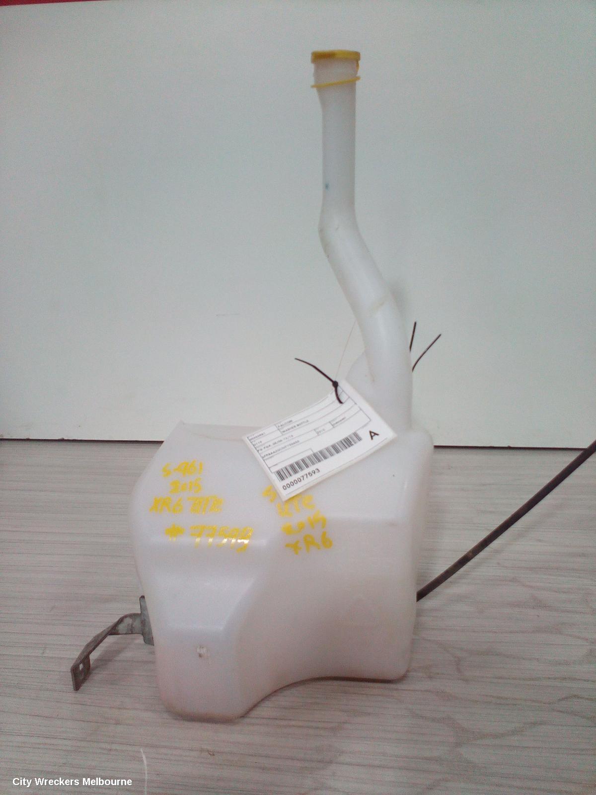 FORD FALCON WASHER BOTTLE, FG-FGX, ONE PUMP TYPE, 05/2008 - 12/2016