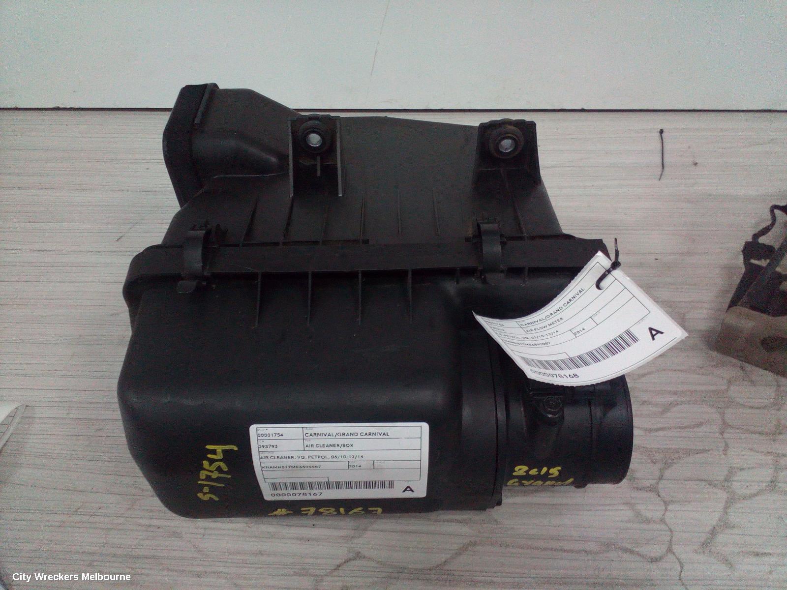 KIA CARNIVAL/GRAND CARNIVAL AIR CLEANER/BOX, AIR CLEANER, VQ, PETROL, 06/2010 - 12/2014