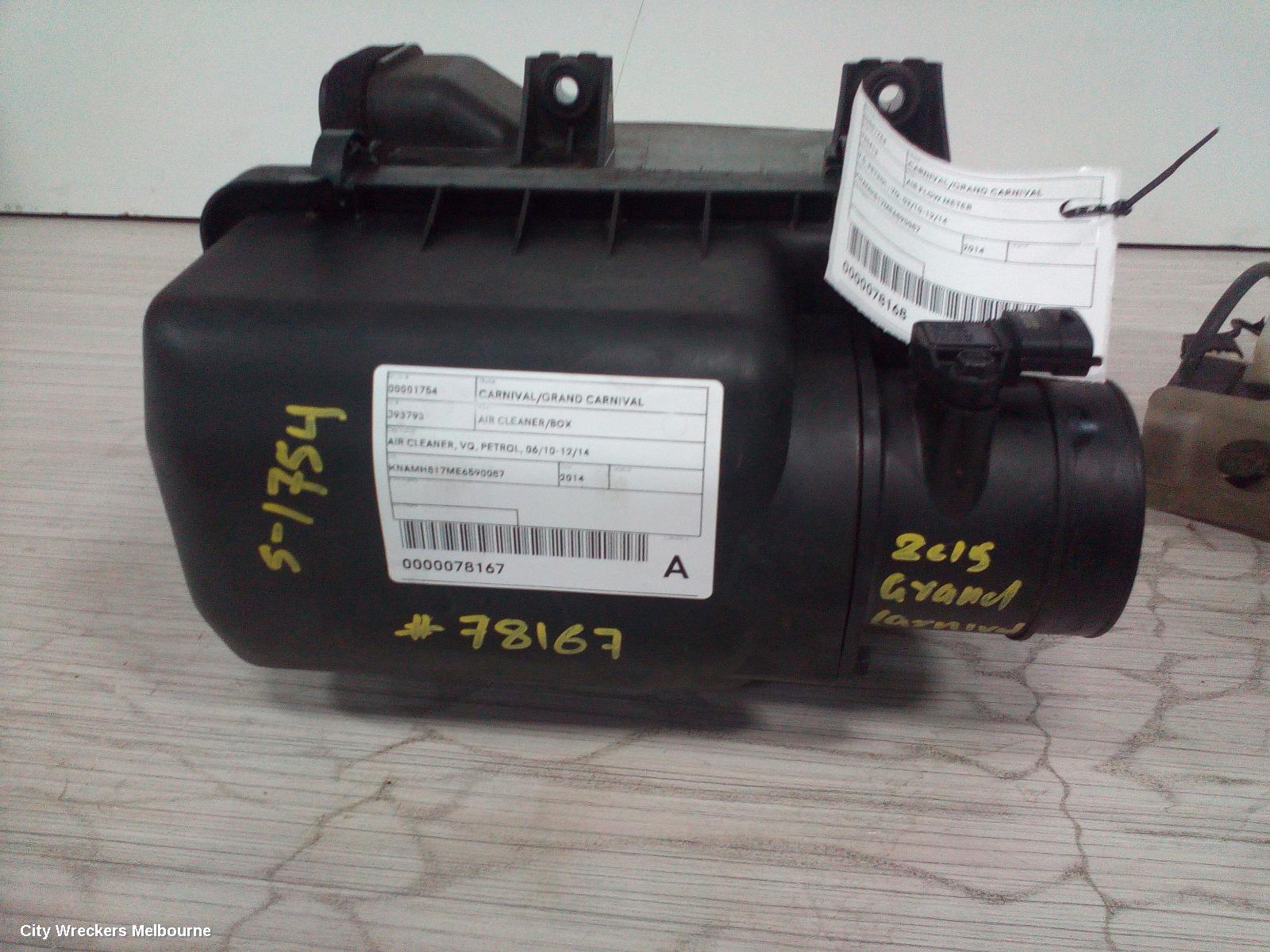 KIA CARNIVAL/GRAND CARNIVAL AIR FLOW METER, 3.5, PETROL, VQ, 03/2010 - 12/2014