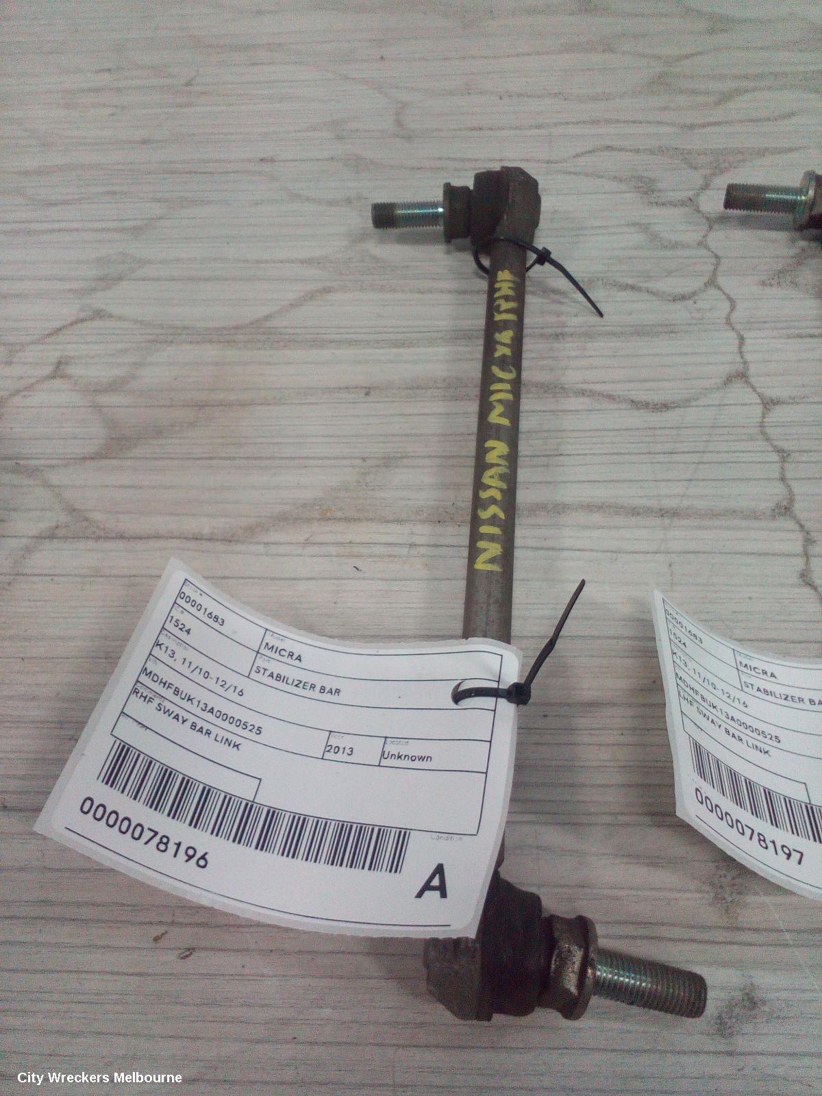NISSAN MICRA STABILISER BAR, K13, 11/2010 - 12/2016
