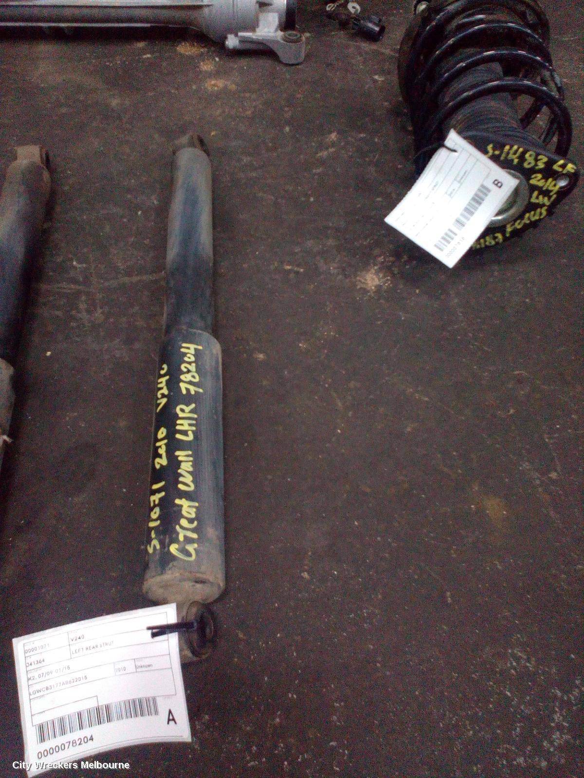GREAT WALL V200/V240 LEFT REAR STRUT, K2, 07/2009 - 01/2015