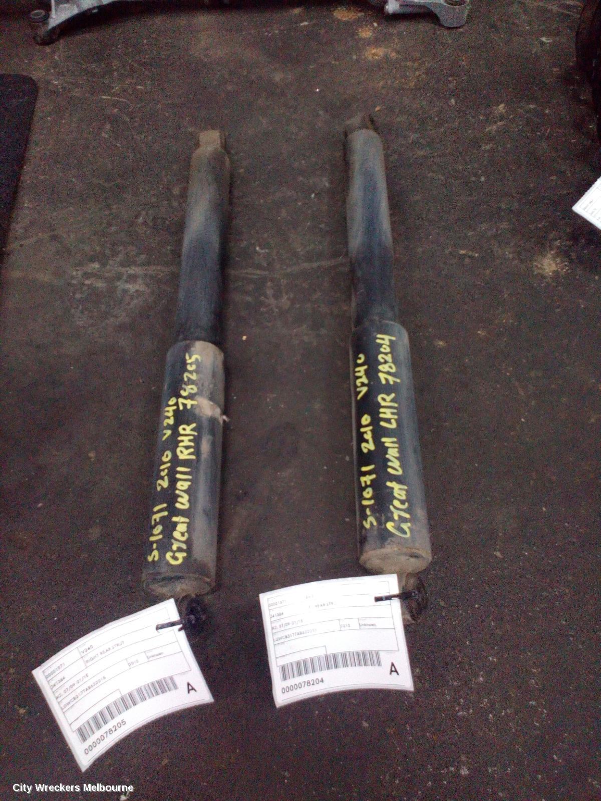 GREAT WALL V200/V240 RIGHT REAR STRUT, K2, 07/2009 - 01/2015