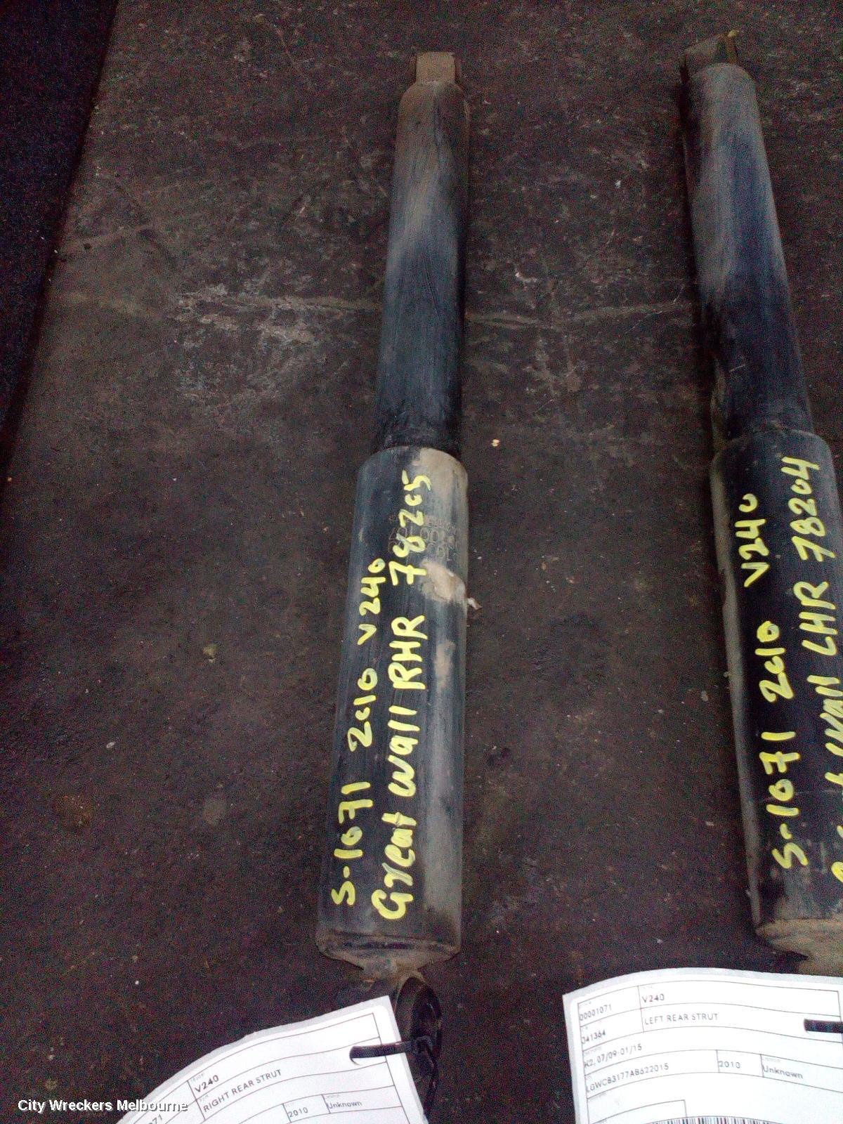 GREAT WALL V200/V240 RIGHT REAR STRUT, K2, 07/2009 - 01/2015