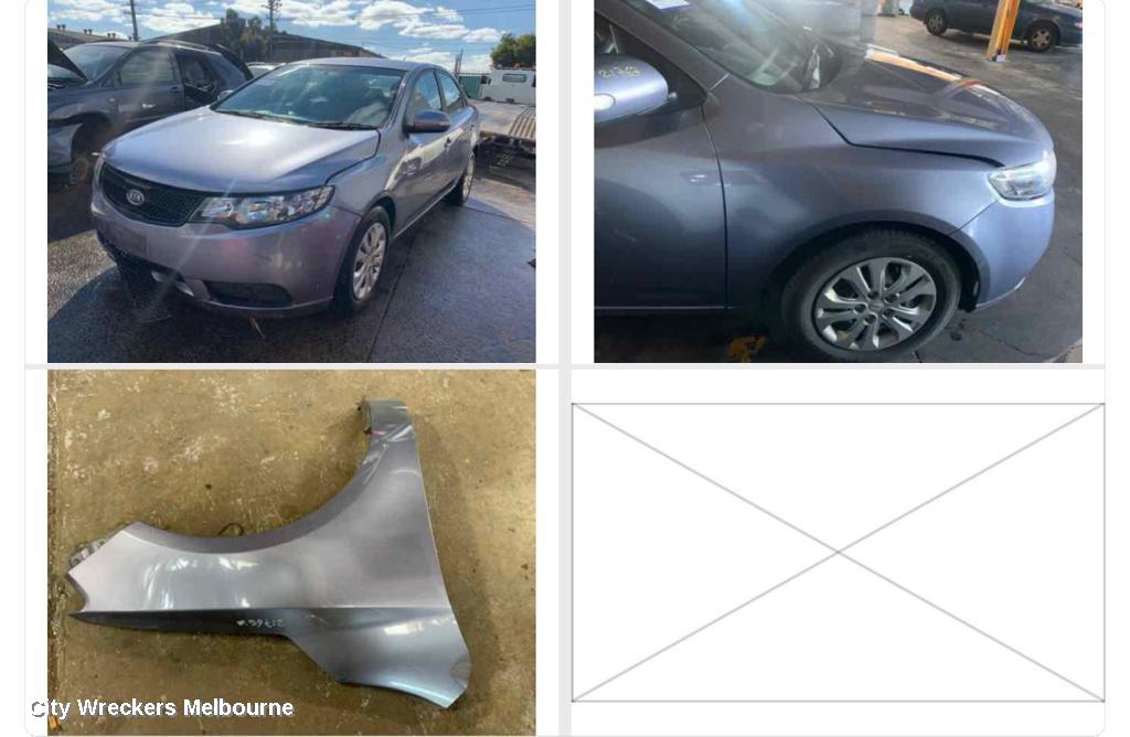KIA CERATO RIGHT GUARD, TD, SEDAN/HATCH, 10/2008 - 03/2013